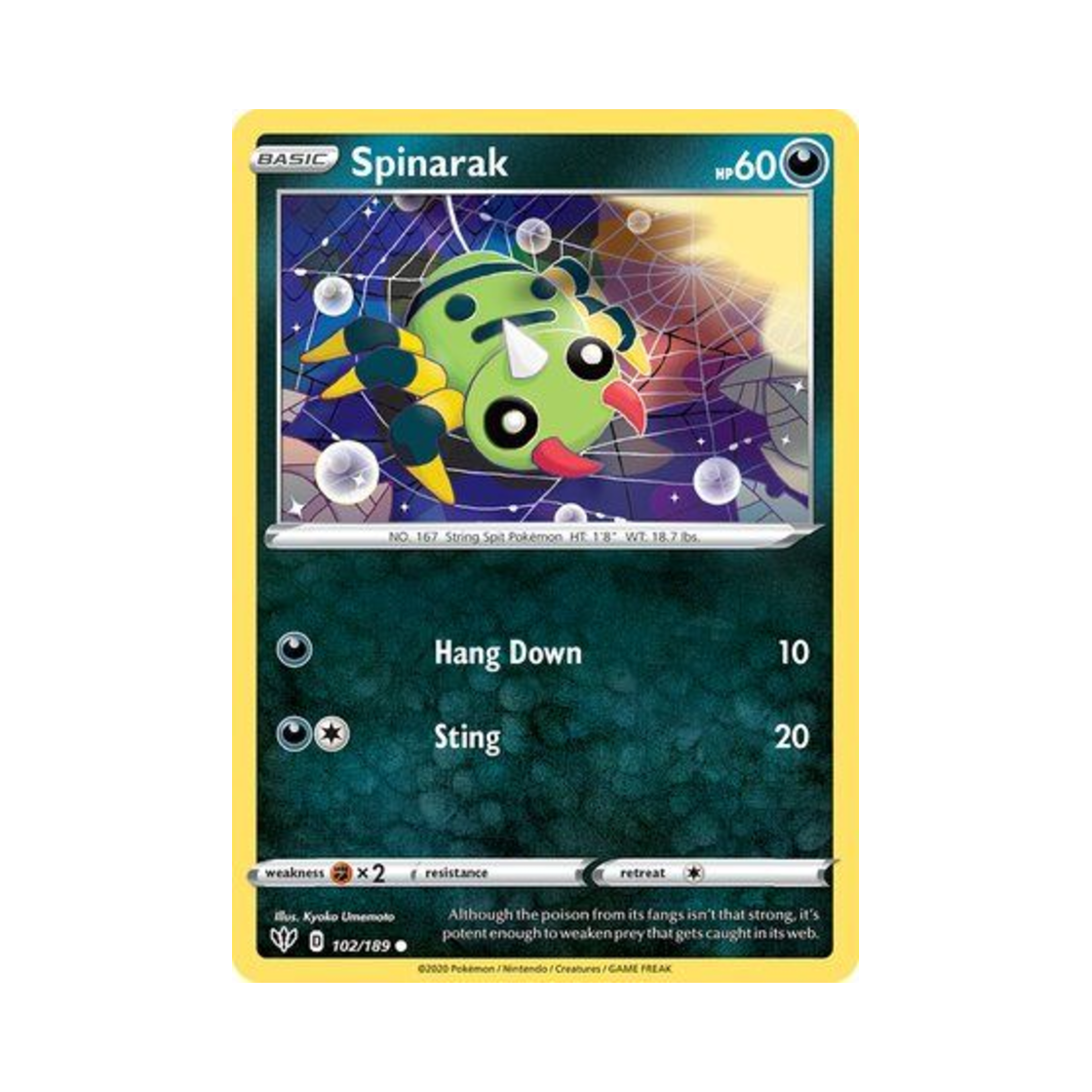 포켓몬 TCG 페이검 C 다크니스 어블레이즈 (영문판)(Pokemon TCG Spinarak C Darkness Ablaze (English Ver.)) - 1