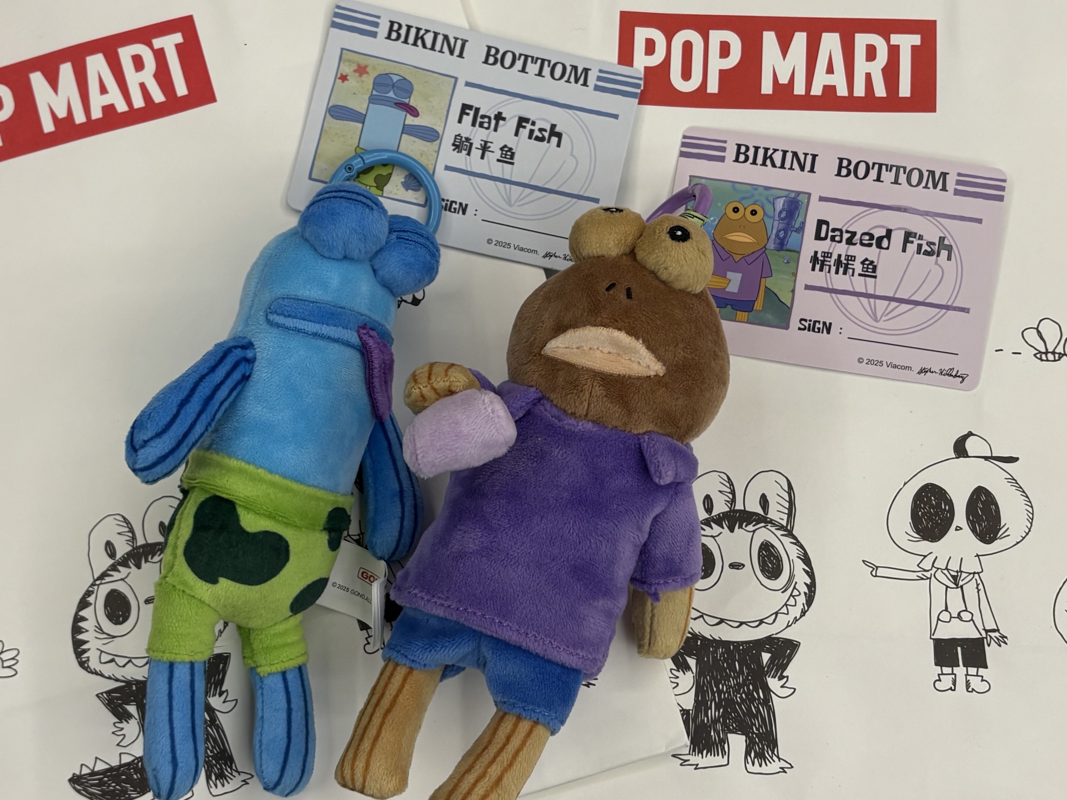 Pop Mart Bikini Bottom Buddies Whimsical Plush Flat Fish (Opened Case), Pop Mart Bikini Bottom Buddies Whimsical Plush Dazed Fish (Opened Case) 착용 스타일