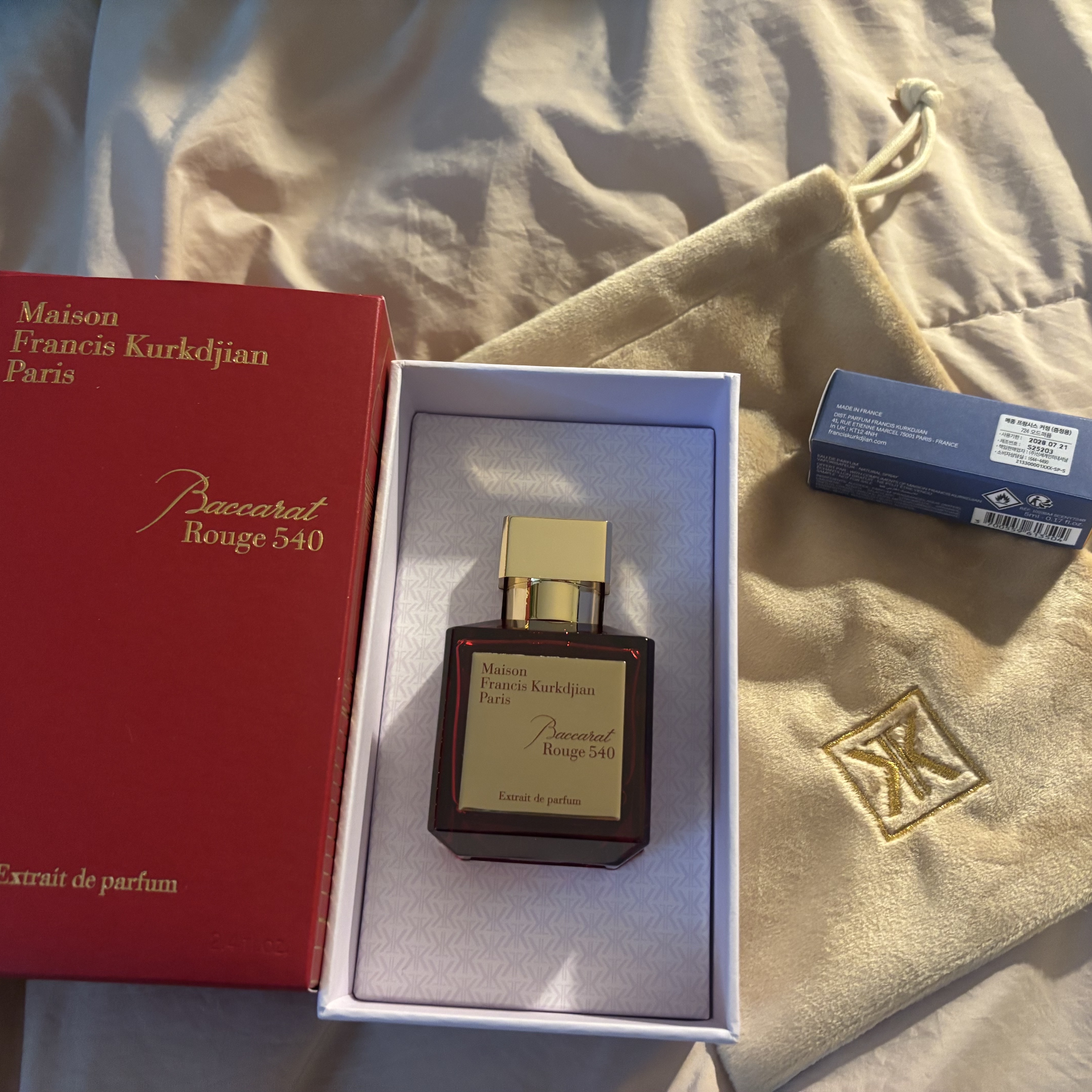 Maison Francis Kurkdjian Baccarat Rouge 540 Extrait De Parfum 70ml 착용 스타일 - 2