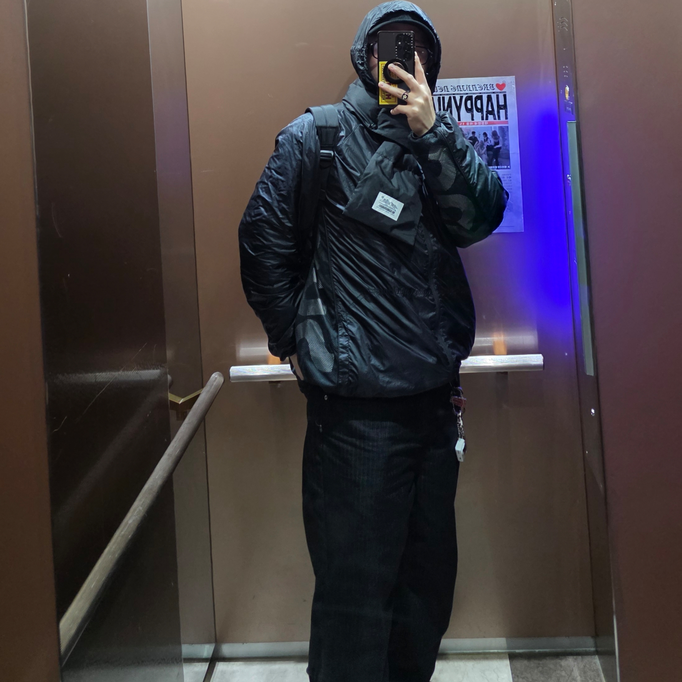 Supreme Ripstop Hooded Windshell Black - 22SS, Hysteric Glamour Flame Logo Carabiner Keychain Black 착용 스타일