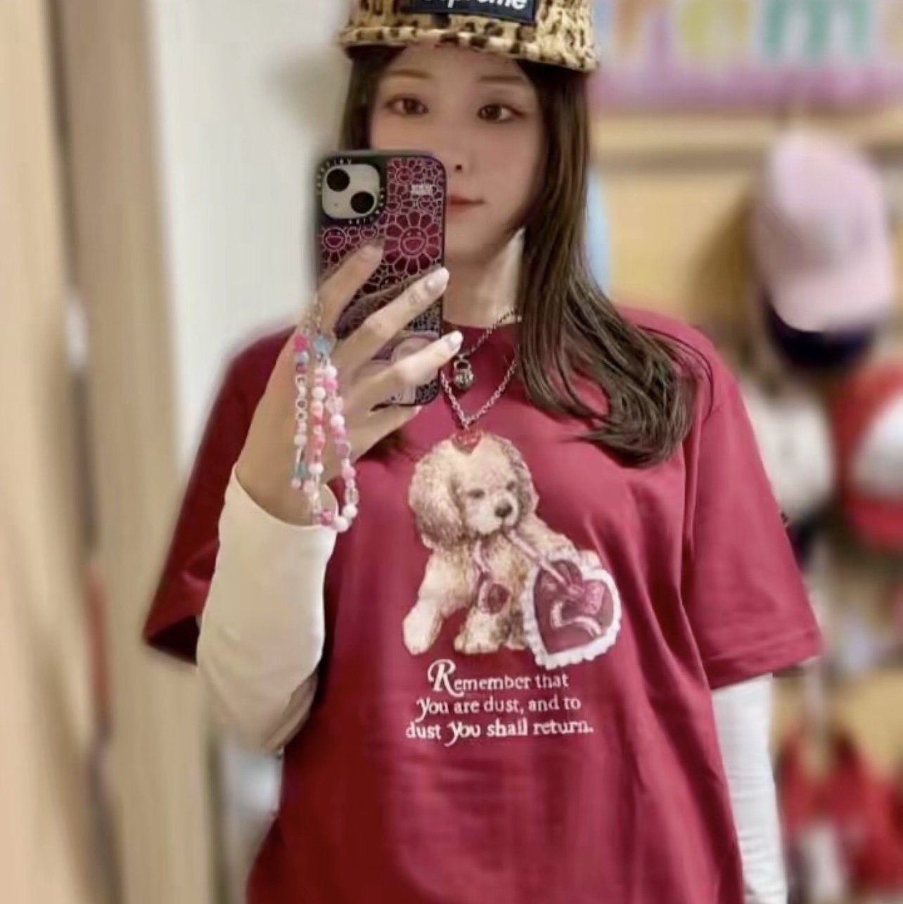 Supreme Dust T-Shirt Cardinal - 25FW 착용 스타일