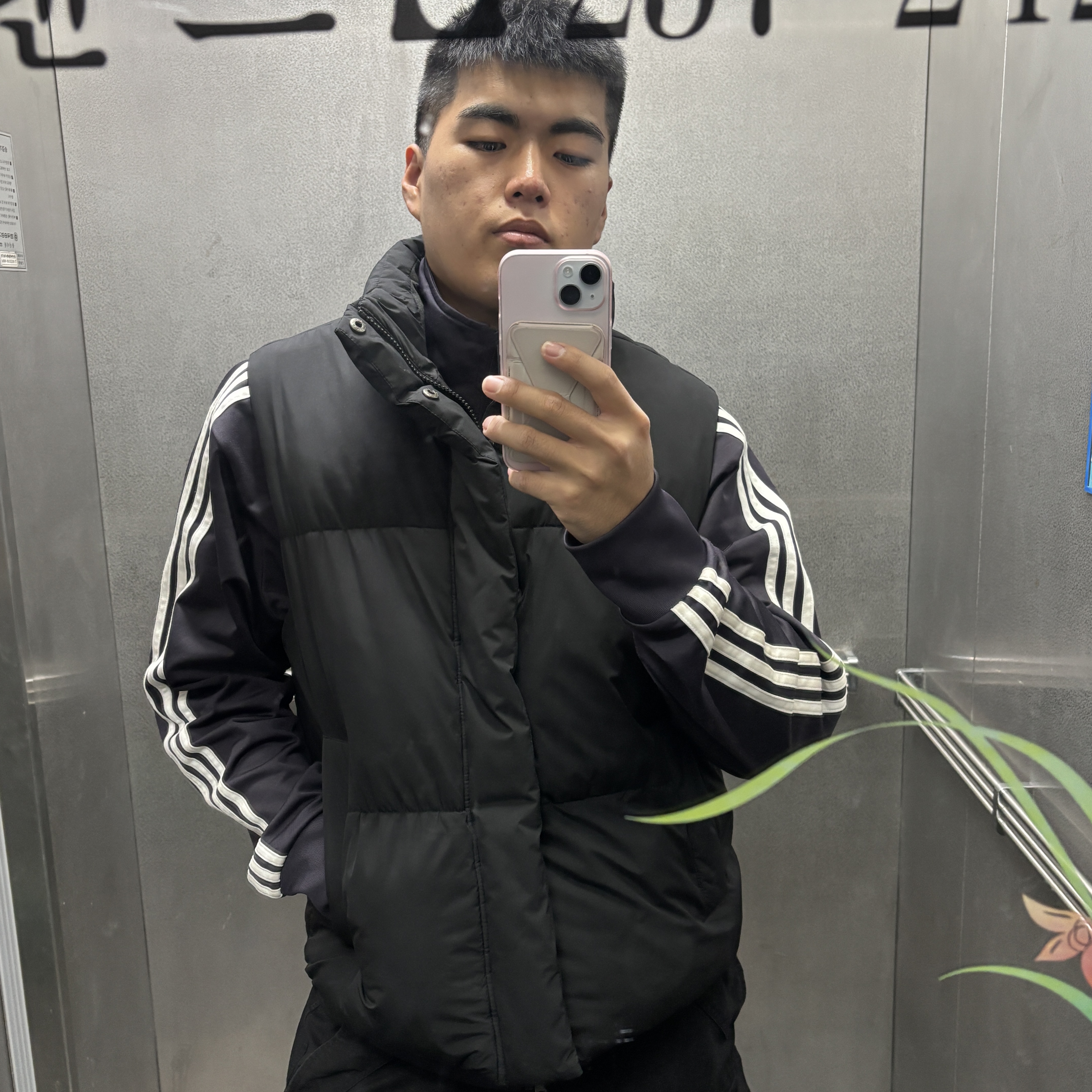 Adidas Adicolor Classic Firebird Track Top Aurora Black - KR Sizing 착용 스타일