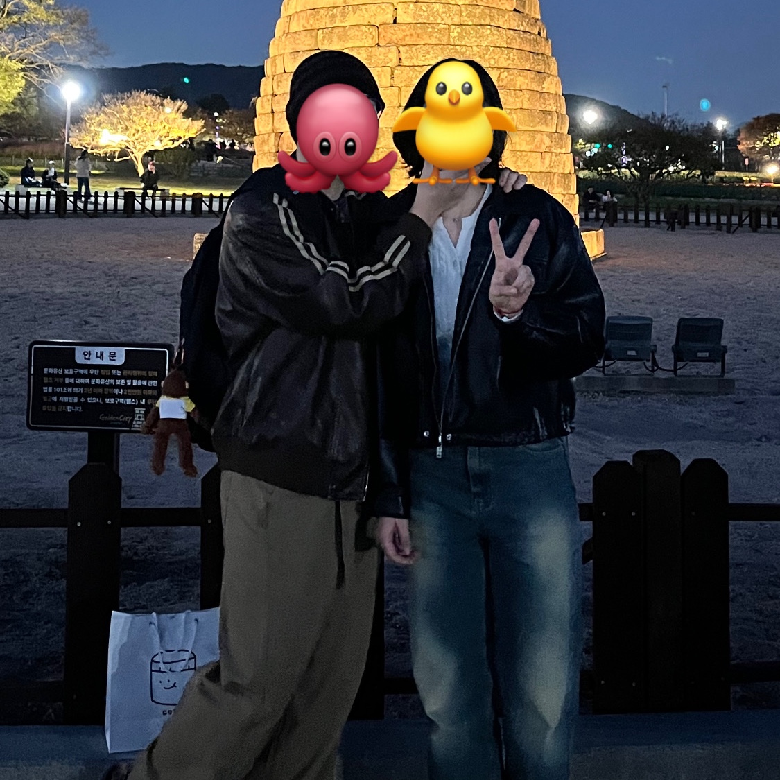 KREAM 스타일