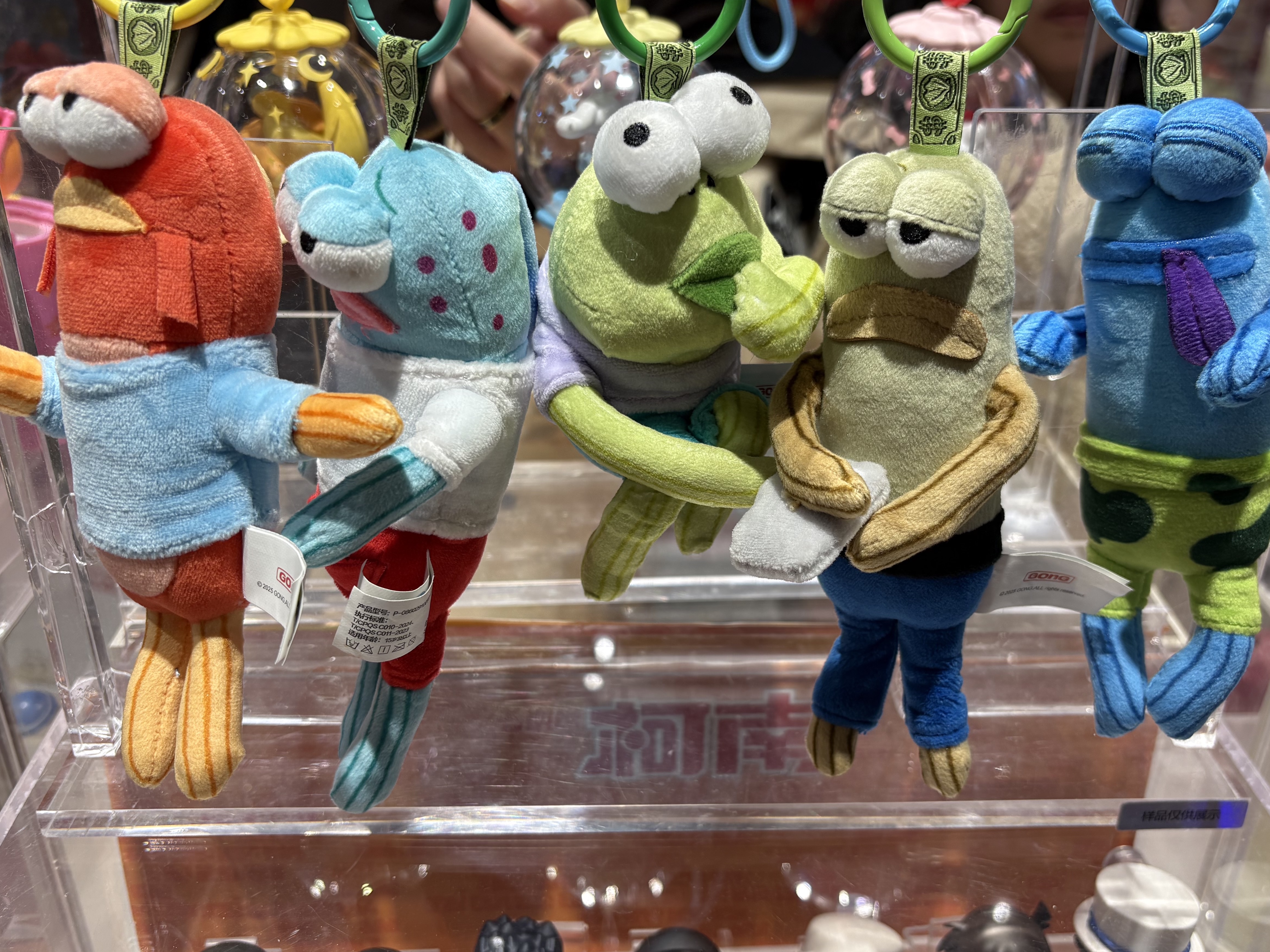 Pop Mart Bikini Bottom Buddies Whimsical Plush (6 Blind Boxes), Pop Mart Bikini Bottom Buddies Whimsical Plush (1 Blind Box) 착용 스타일 - 3