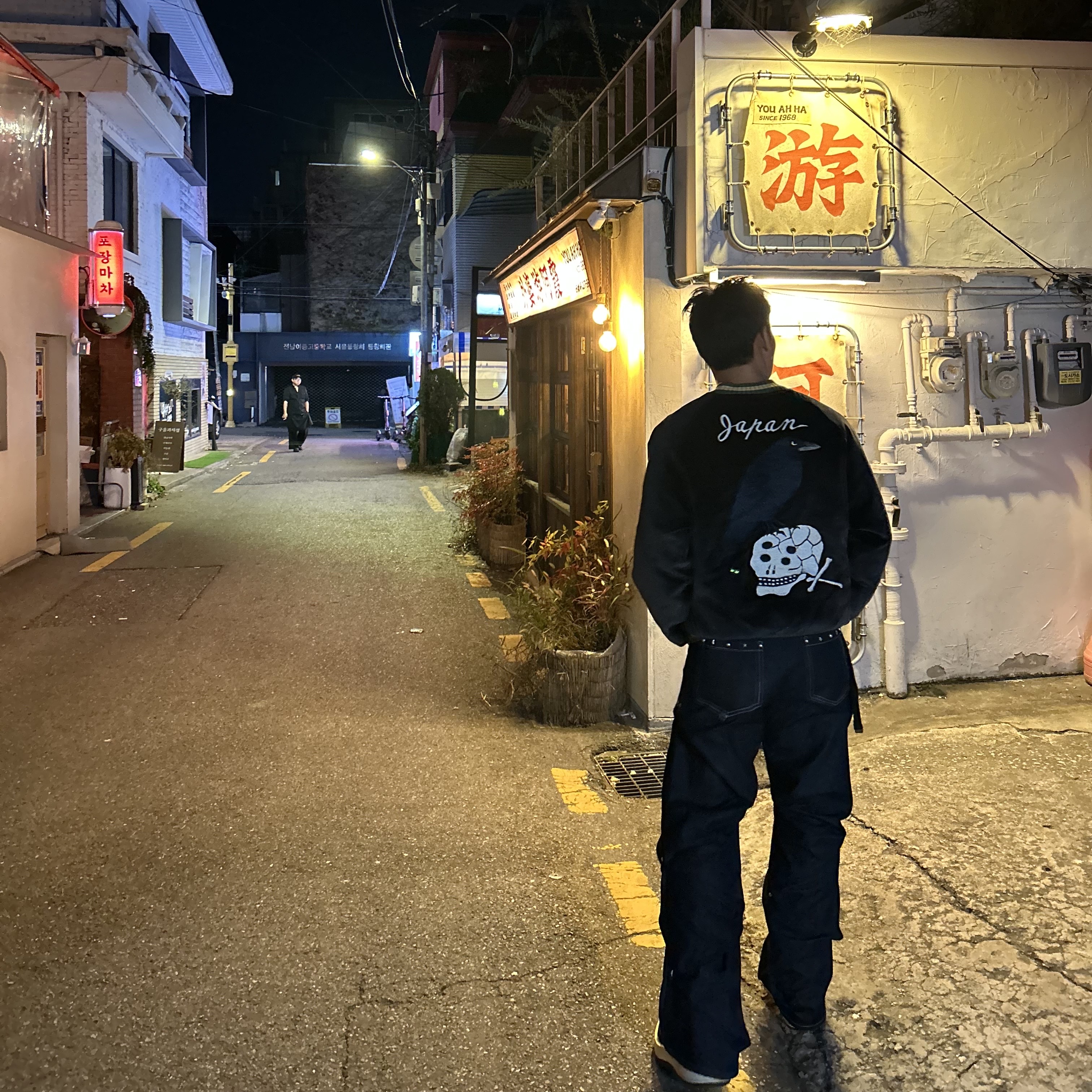 Kapital Raven Skull Bespoke Souvenir Jacket Black, Converse x Drkshdw Turbowpn Black 착용 스타일 - 2