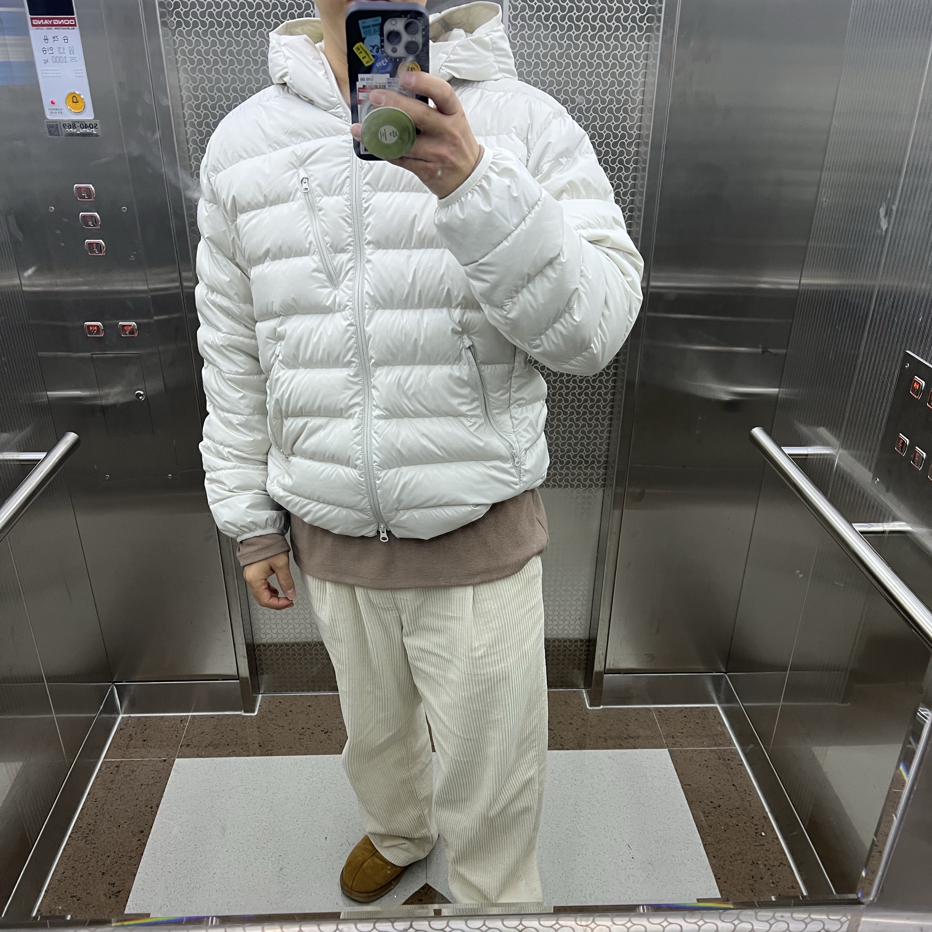 Musinsa Standard City Leisure Hooded Light Down Jacket Stone White 착용 스타일