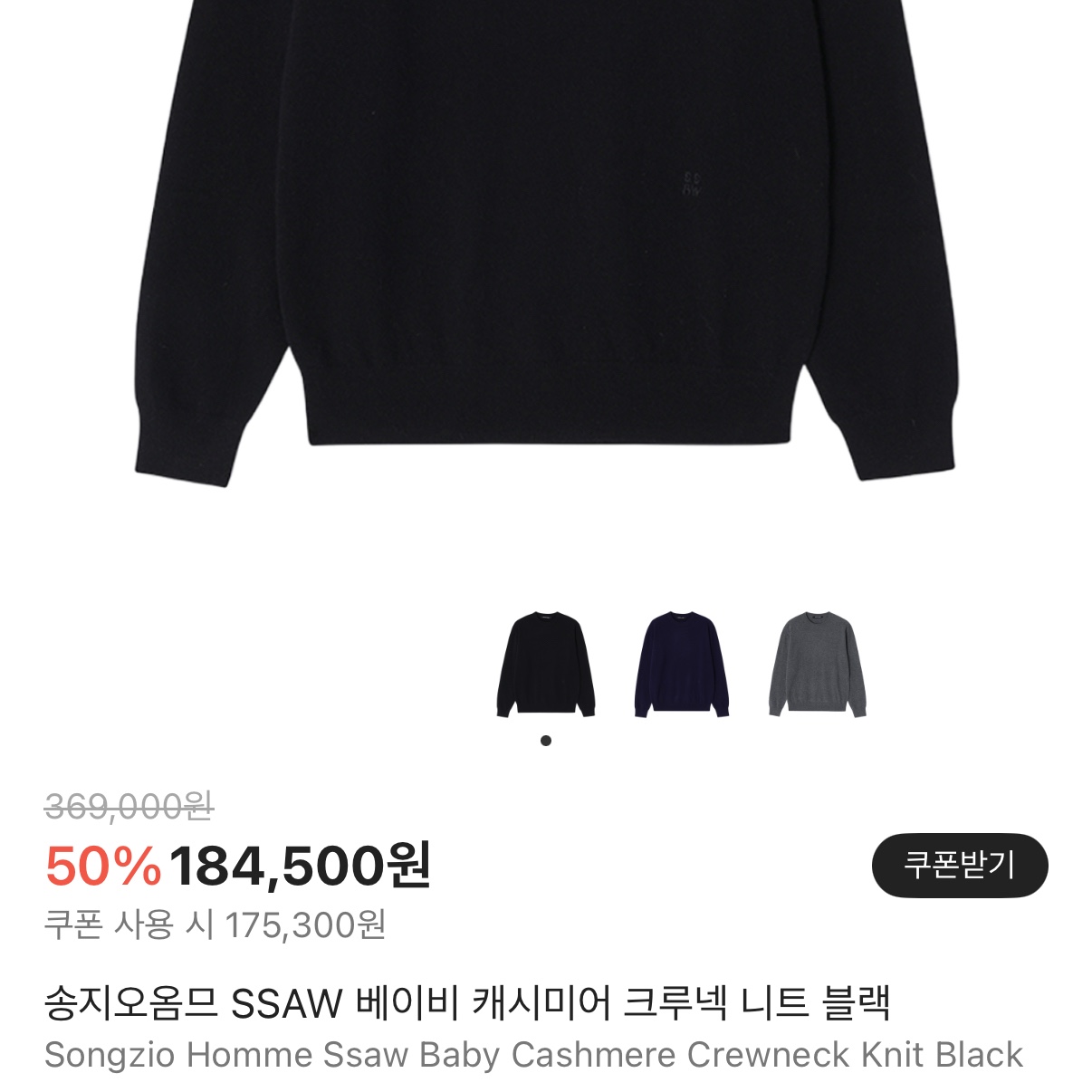 jangsamaster님의 스타일 - 2