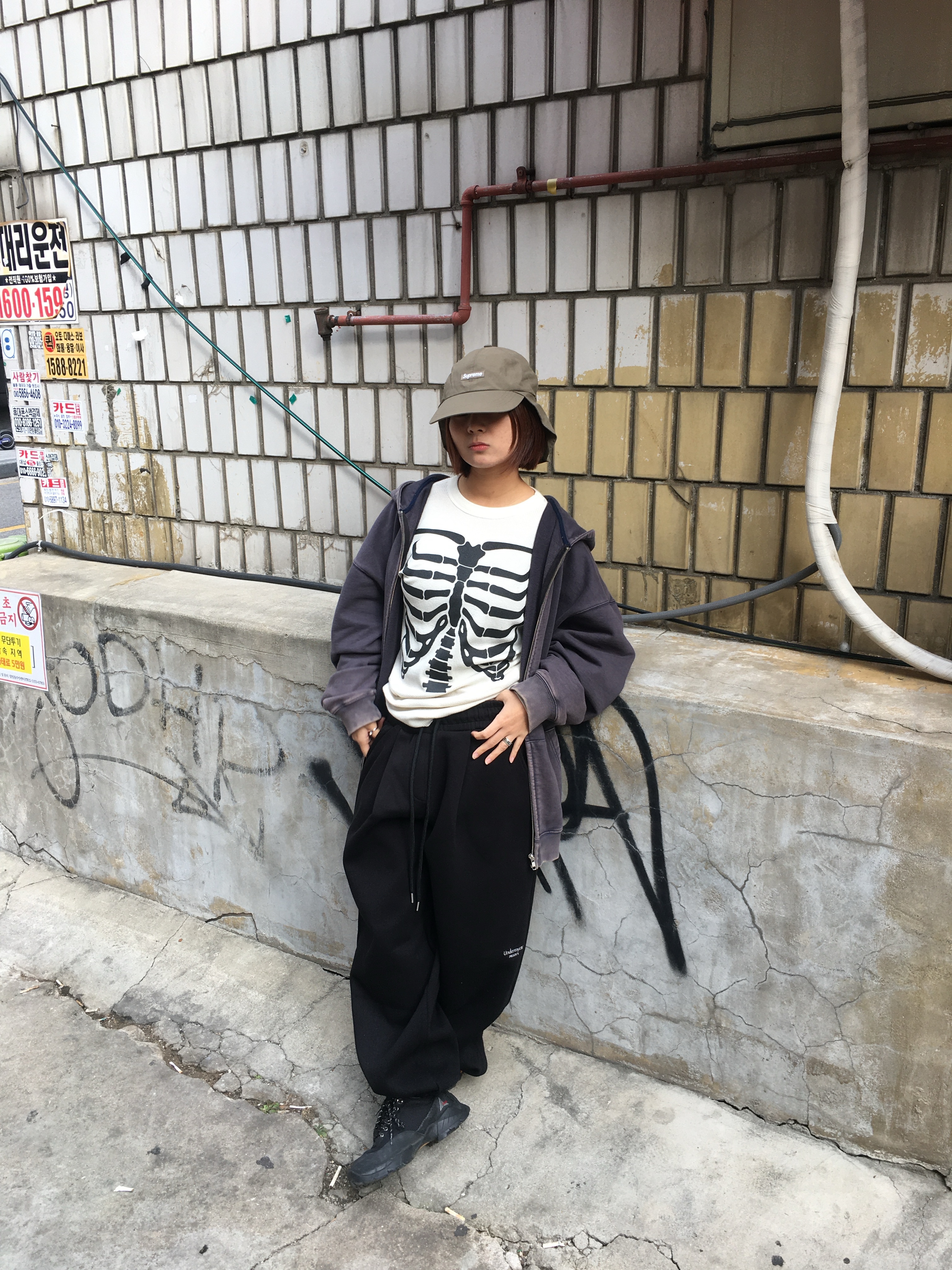 Undermycar Mu.03 Anti Fxxking Logo Play Oversized Sweat Jogger Black, Supreme Hanes Bones Thermal Crew Natural (1 Pack) 착용 스타일 - 1