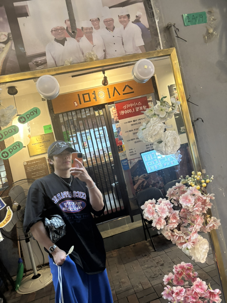 KREAM 프로필 이미지