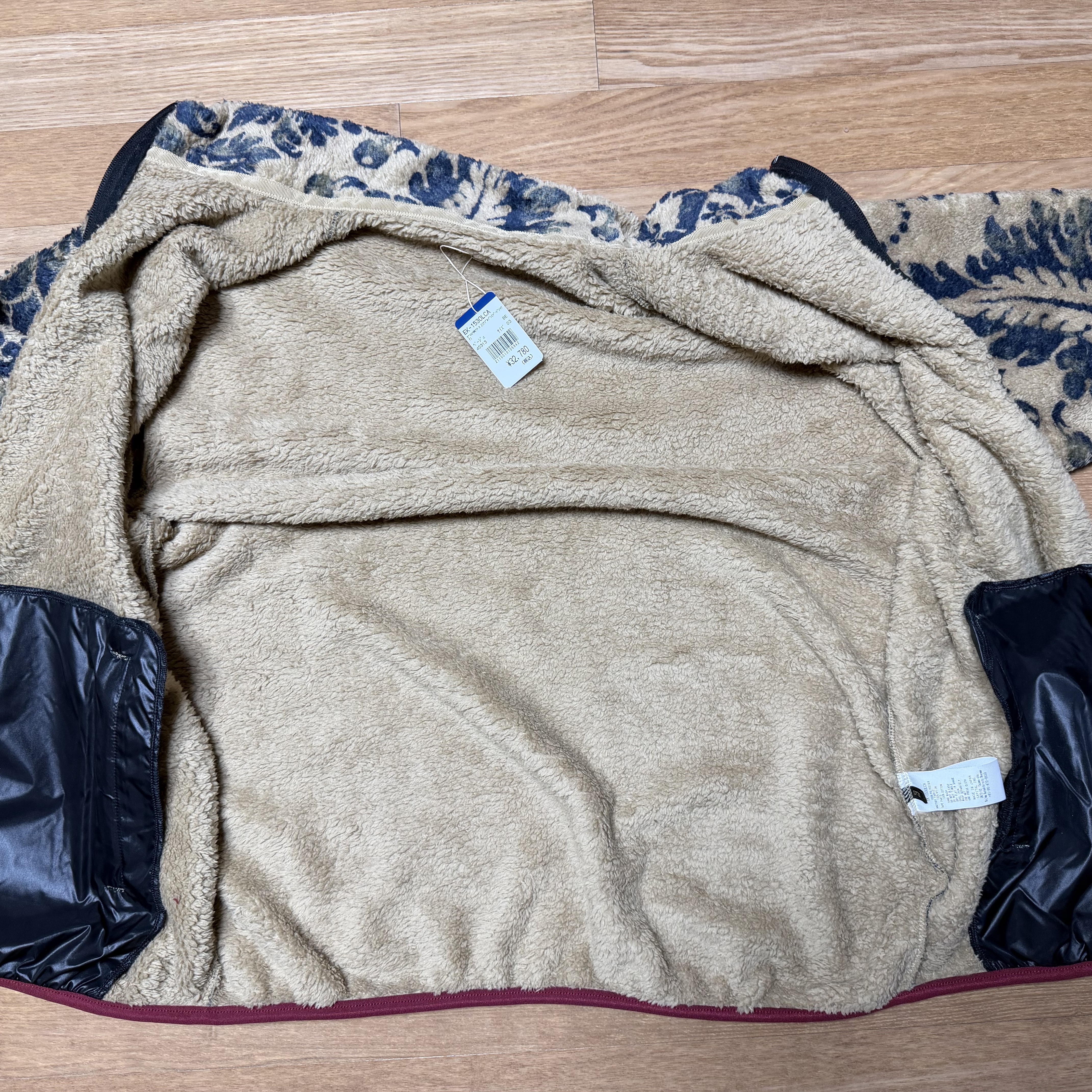 Kapital Damask Pattern Maria Fleece Zip Blouson Beige 착용 스타일 - 6