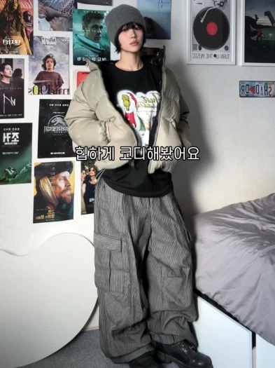 스타일 카드