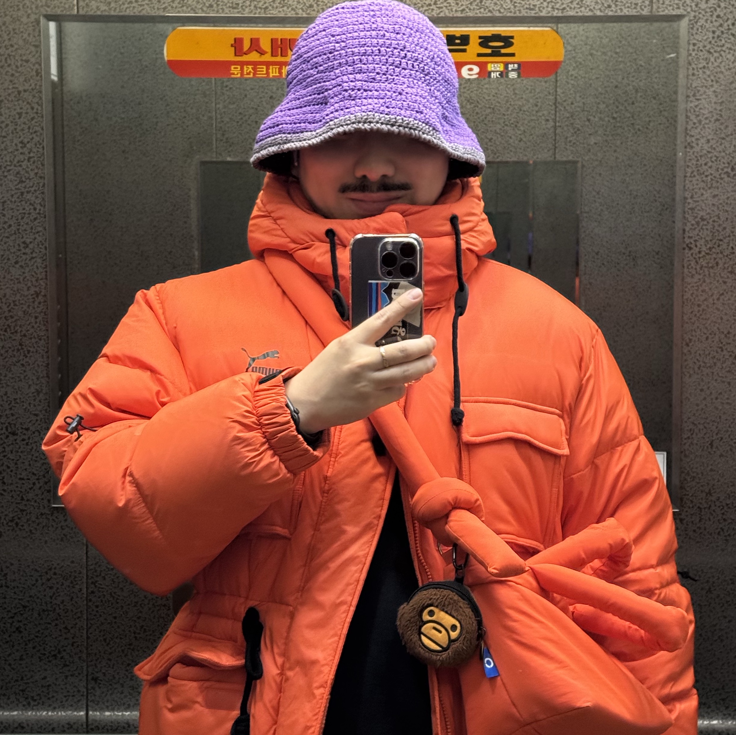 Puma All Time Challenger Down Jacket Vibrant Orange, Nike x Stussy NRG Washed Fleece Crewneck Black (DO5310-010) 착용 스타일