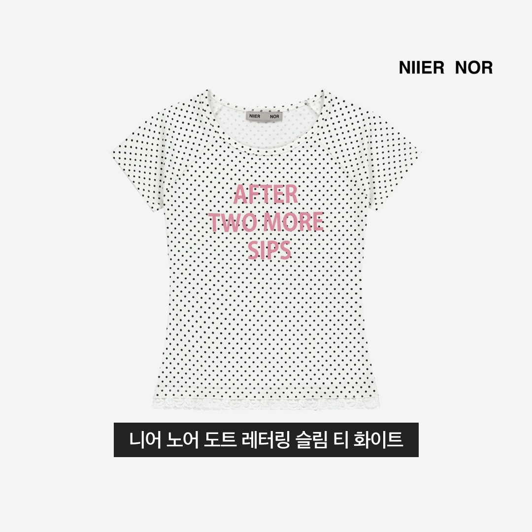 ShoePerStar님의 스타일 - 3