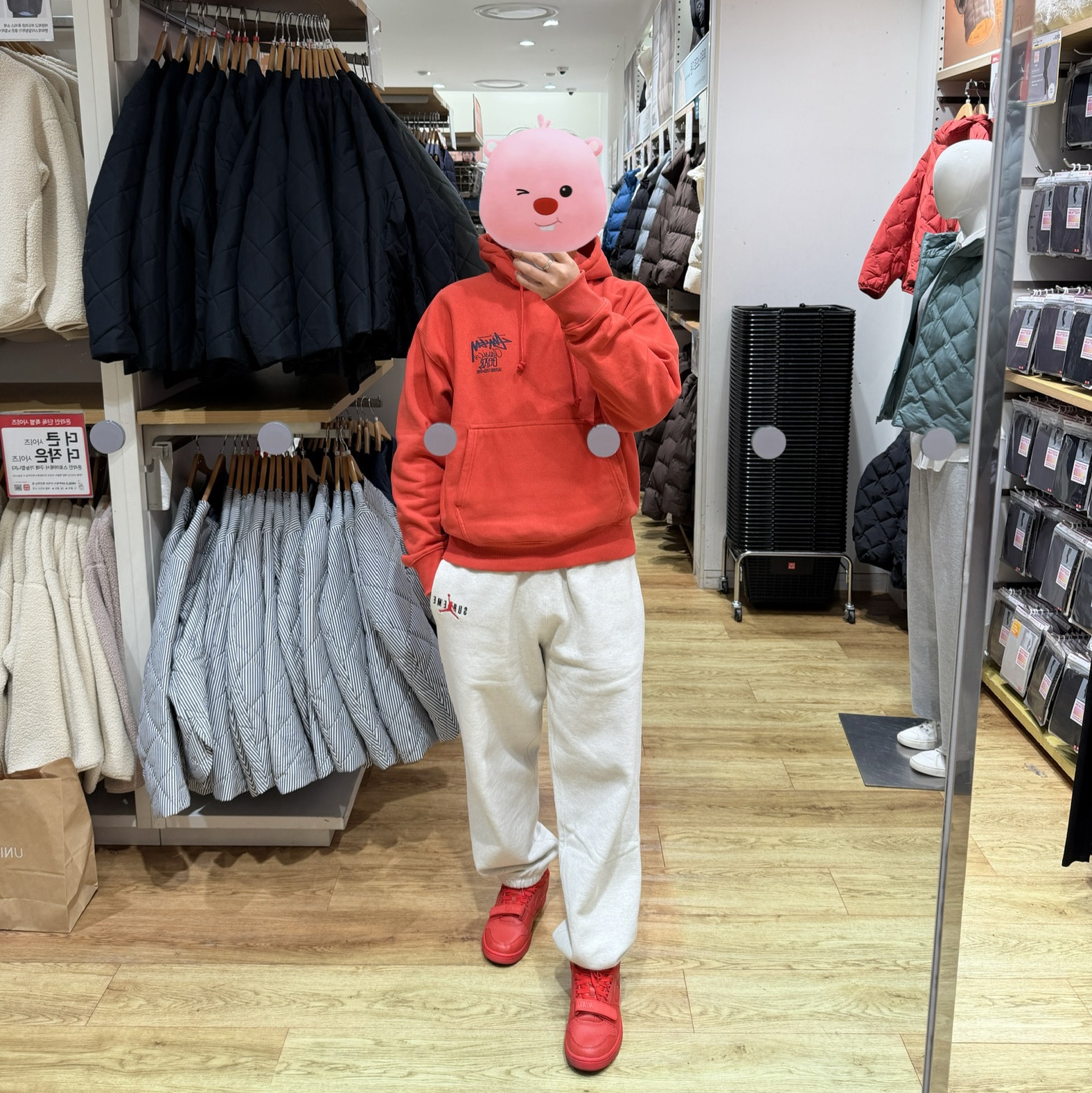 Stussy Basic Stussy Hoodie Cayenne 2025, Supreme x Jordan Sweatpants Ash Grey - 24FW 착용 스타일