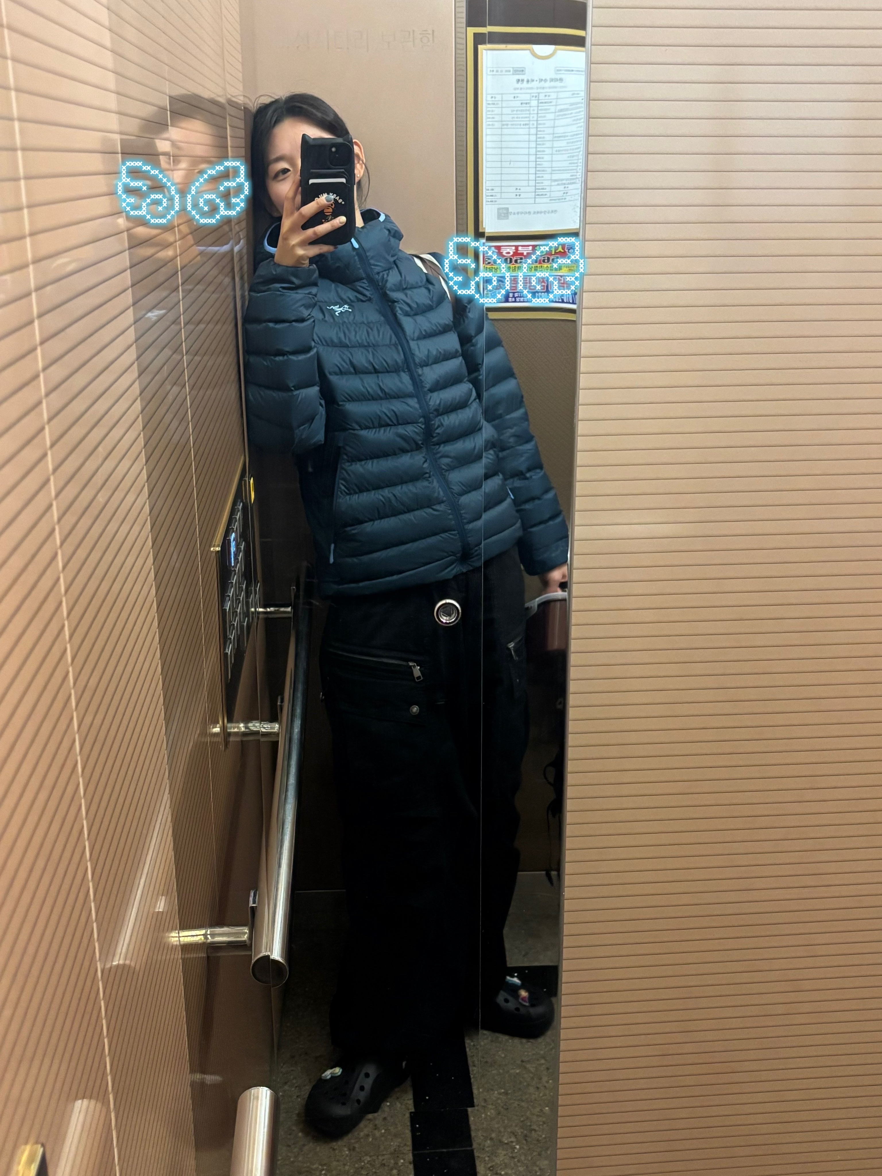 (W) Arc'teryx Cerium Hoody Nightscape Glacial 착용 스타일 - 1
