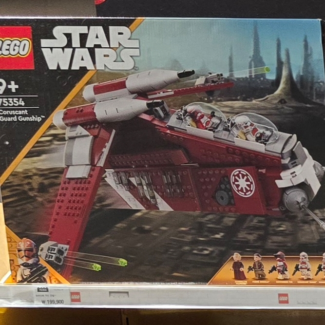 Lego Star Wars Coruscant Guard Gunship 착용 스타일