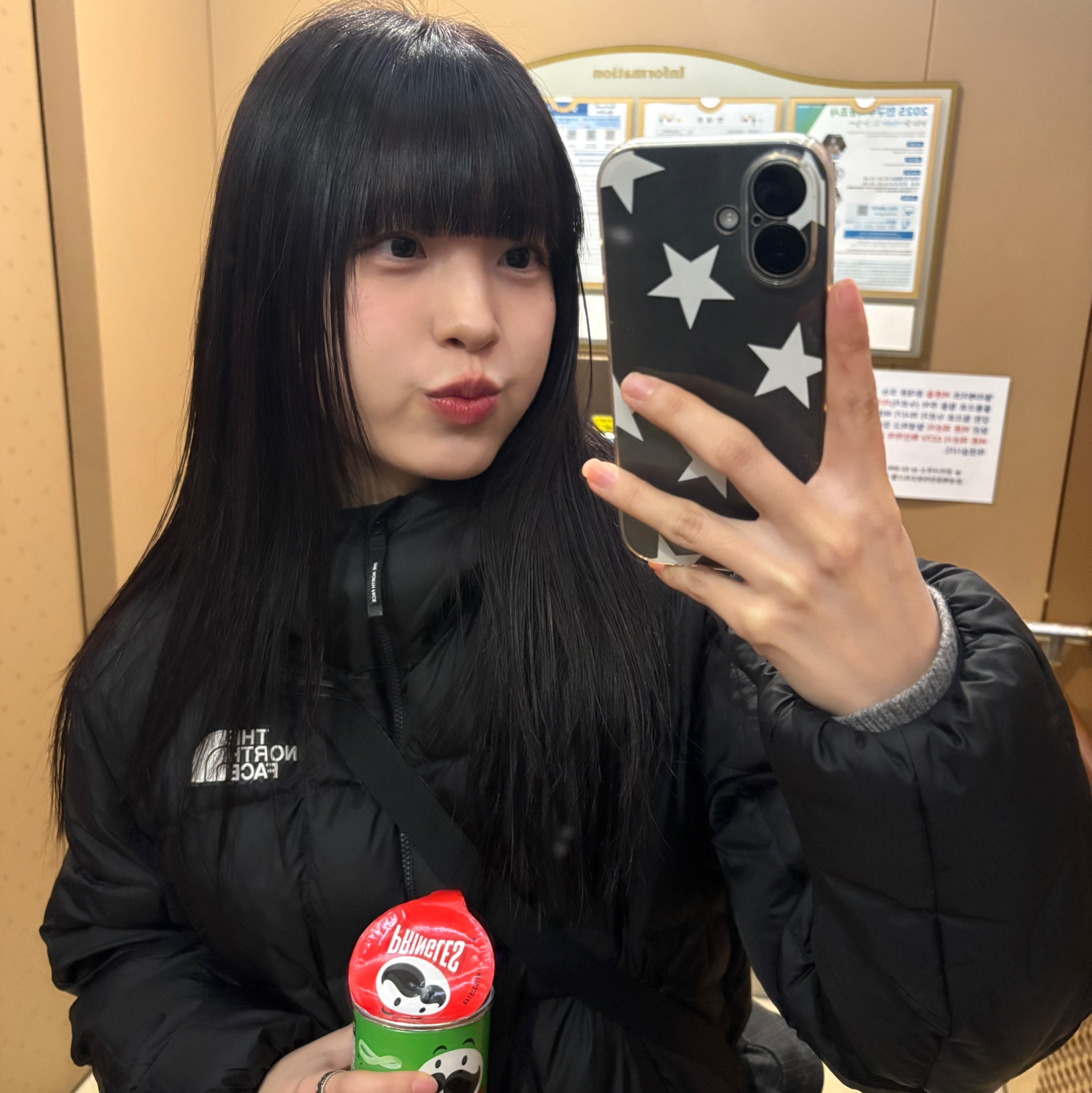 The North Face White Label Wave LT On Ball Jacket Black 착용 스타일