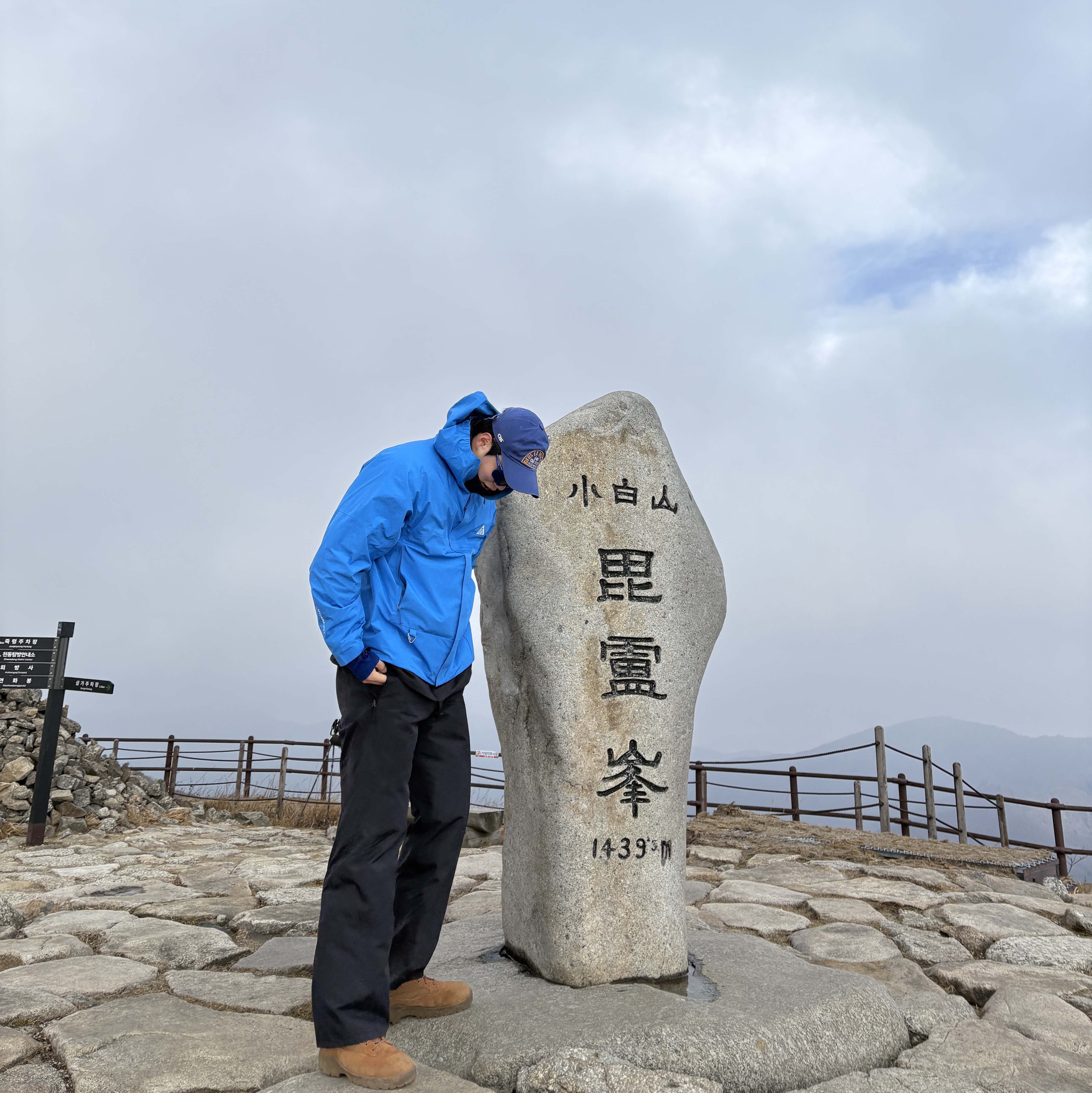 Nike ACG Storm-Fit ADV Cascade Rains Full Zip Jacket Light Photo Blue Summit White - Asia 착용 스타일 - 1