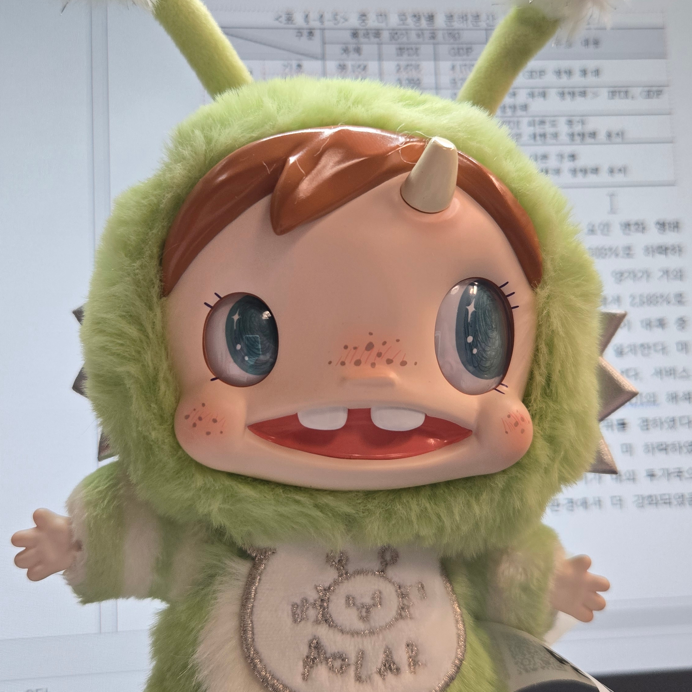 Pop Mart Polar-Monster Baby Collection Series Plush Pendant Ver.1 Sealed Case (1 Blind Box) 착용 스타일 - 2