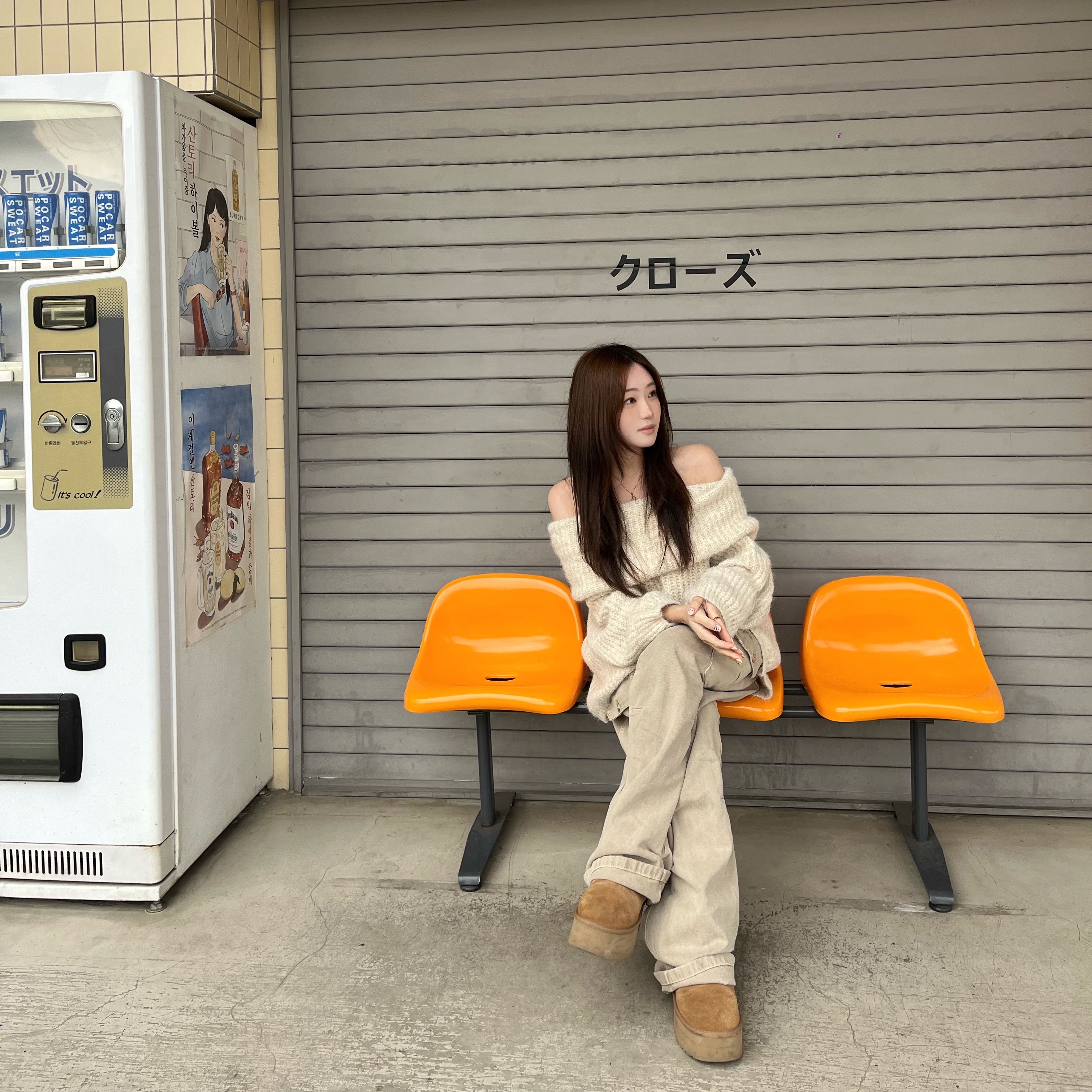 (W) UGG Classic Mini Platform Boots Chestnut 착용 스타일 - 2