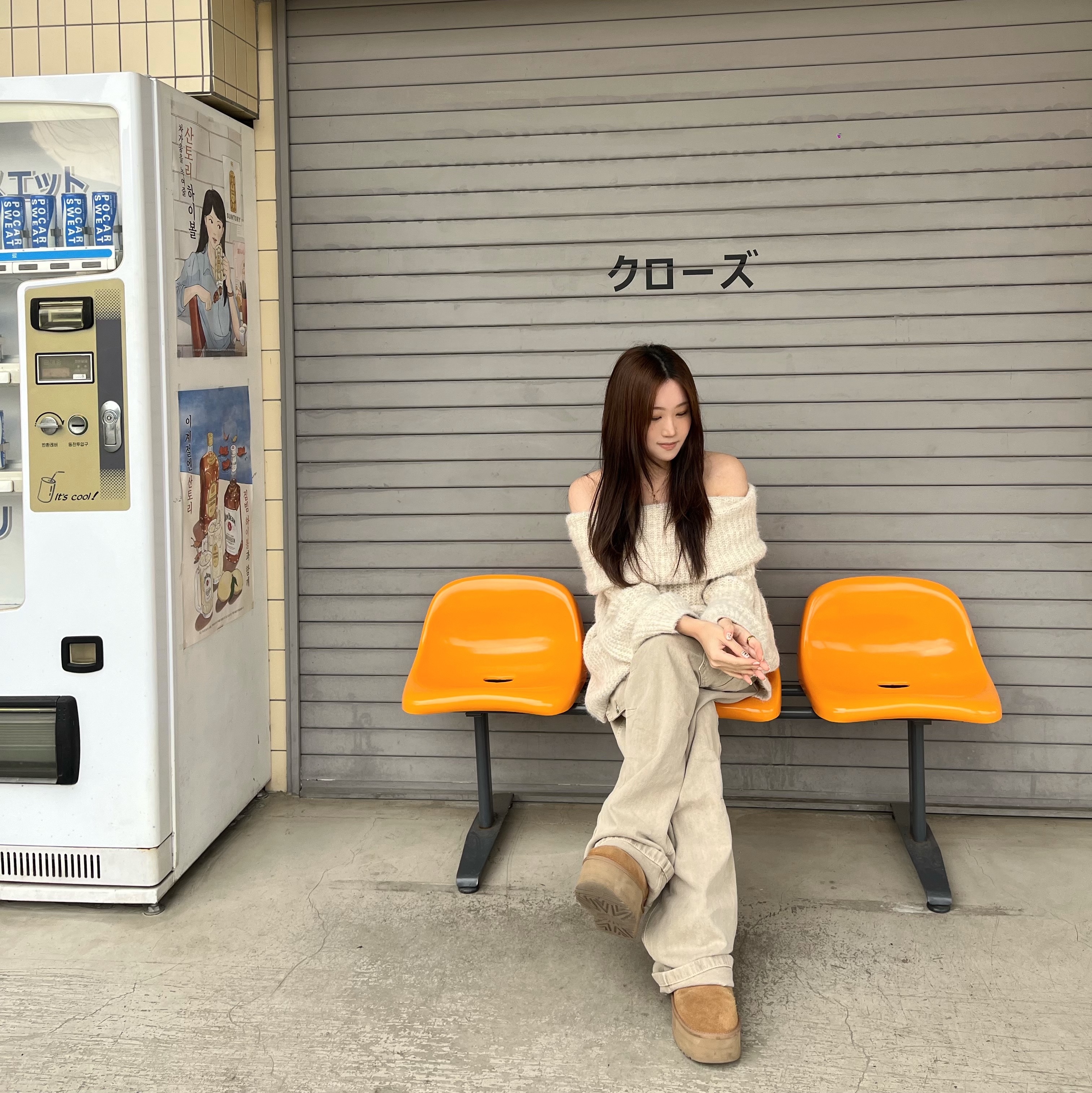 (W) UGG Classic Mini Platform Boots Chestnut 착용 스타일 - 1