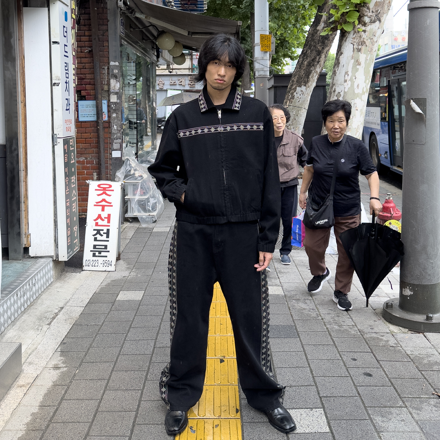 언타터님의 스타일 - 3