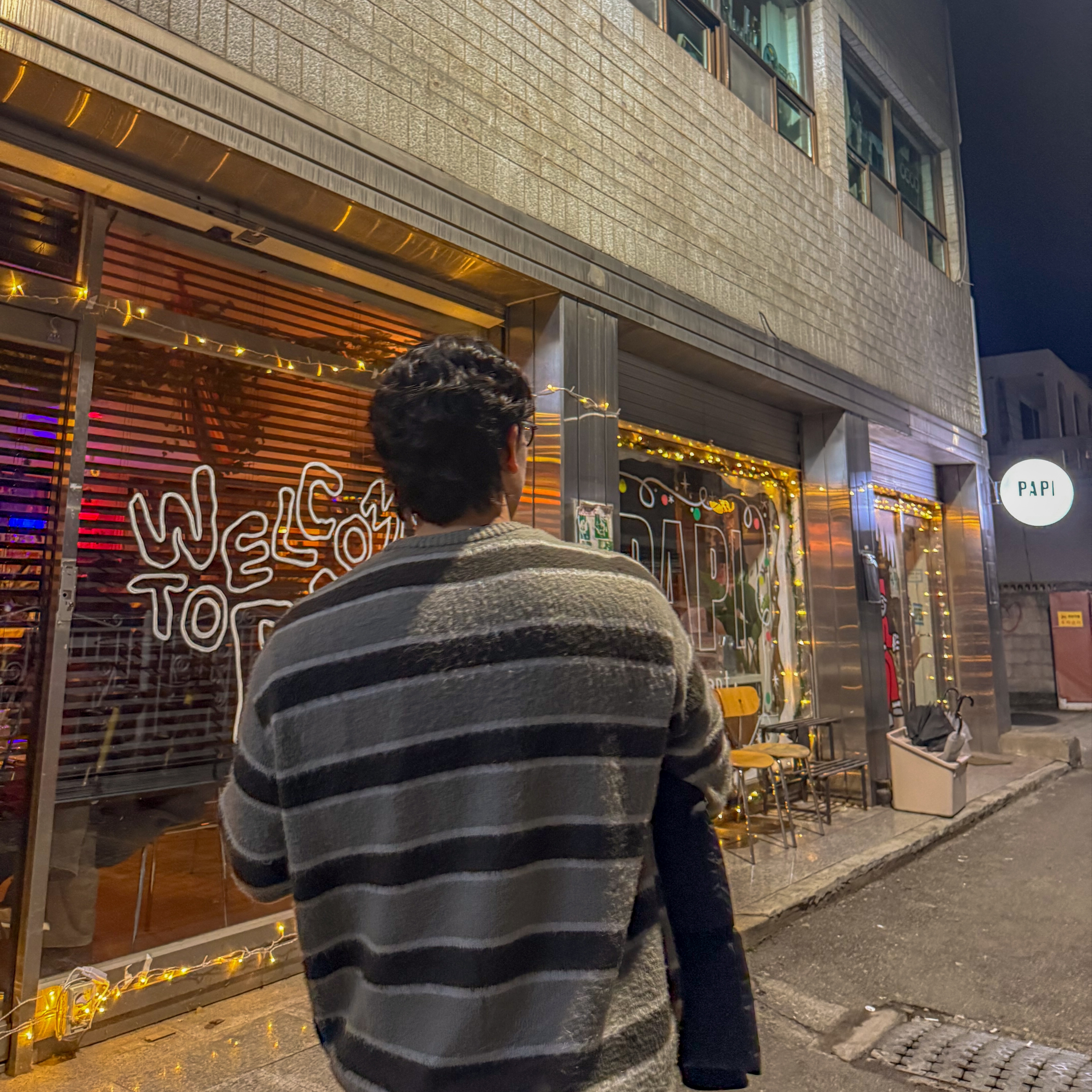 손주형님의 스타일 - 1