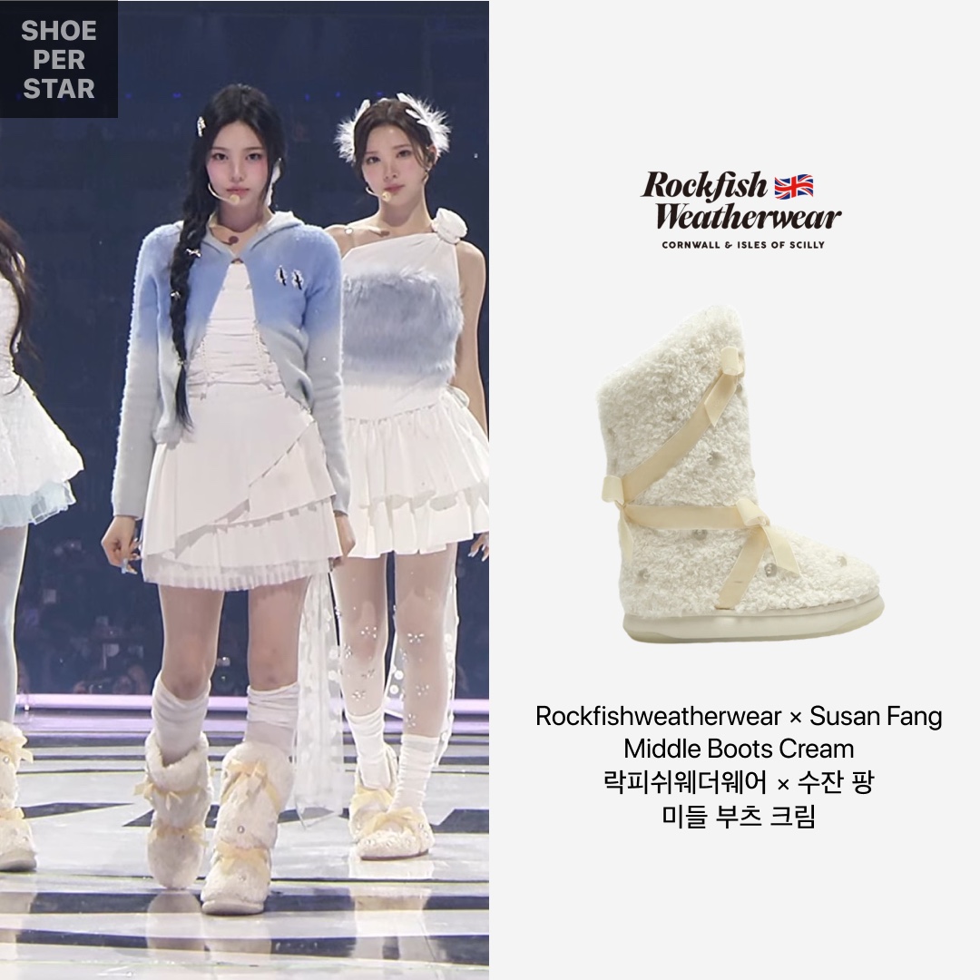 (W) Rockfishweatherwear x Susan Fang Furry Middle Boots Cream 착용 스타일 - 2