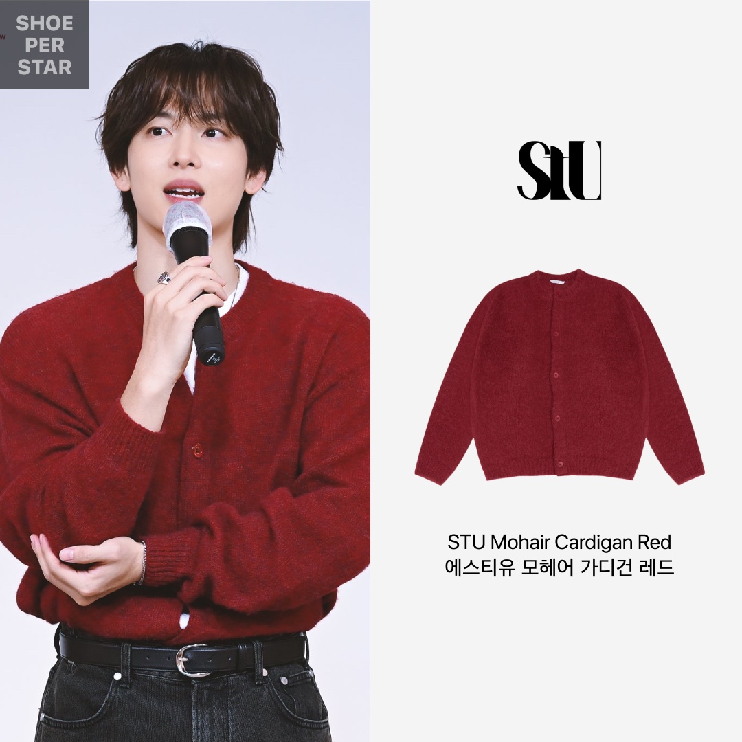 STU Mohair Cardigan Red 착용 스타일 - 2