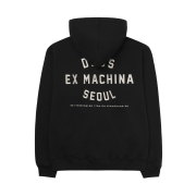Deus Ex Machina College Address Hoodie Zip Up Black
