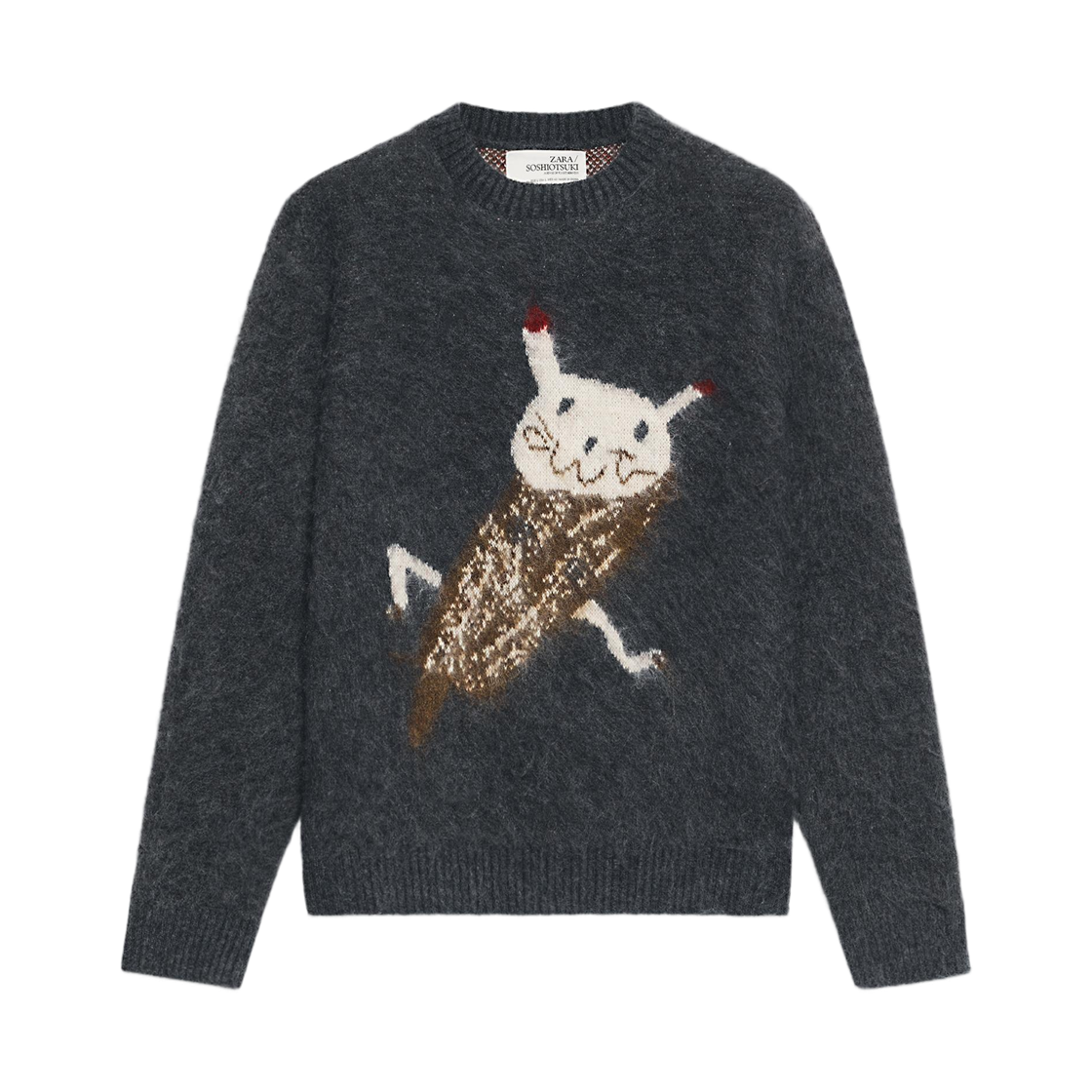 자라 x 소시오츠키 인타르시아 브러쉬드 스웨터 콜 그레이(Zara x Soshiotsuki Intarsia Brushed Sweater Coal Gray)