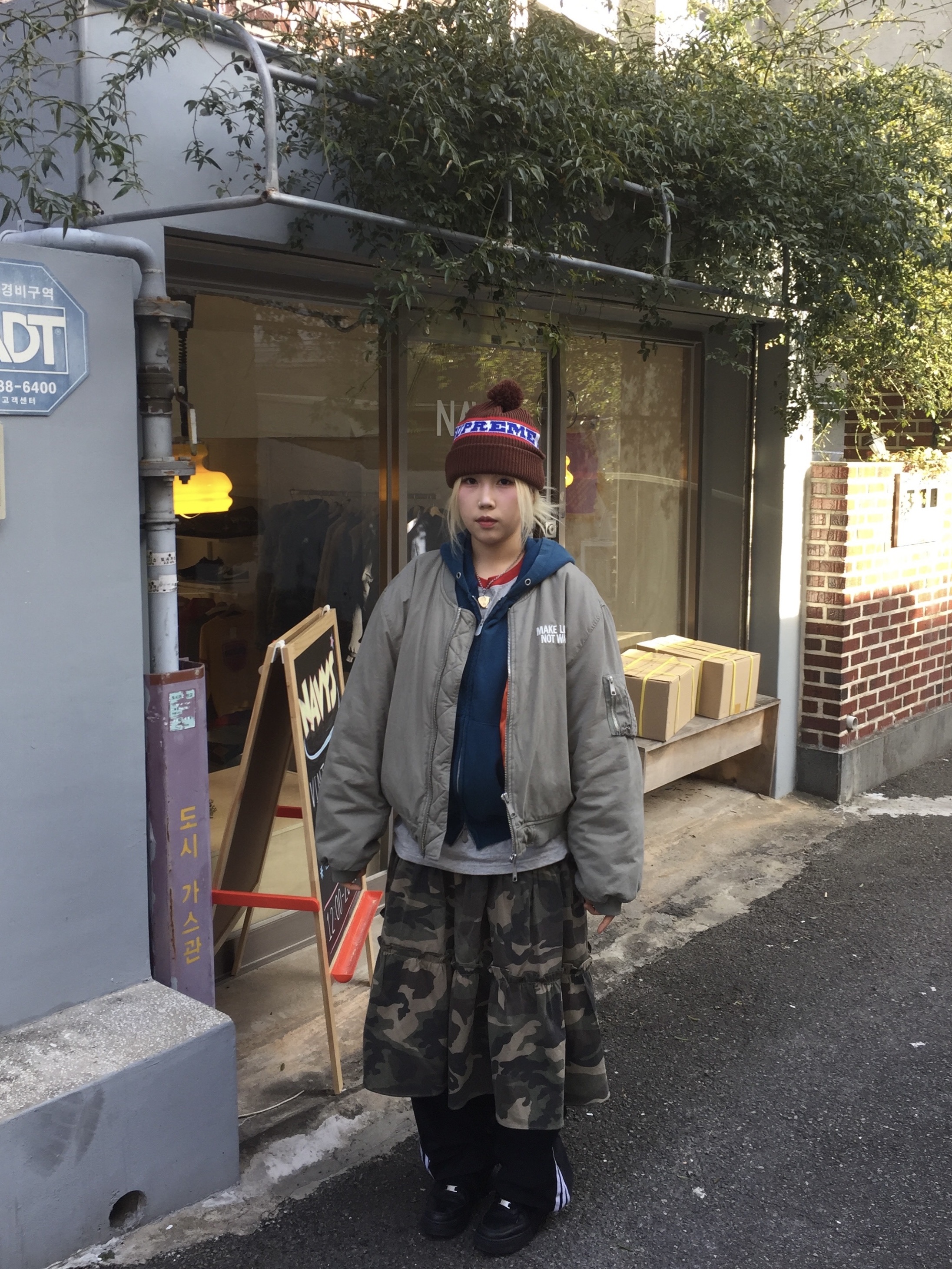 Supreme Big Stripe Beanie Brown - 24FW, (W) Hysteric Glamour On Skull Pick Necklace Silver 착용 스타일 - 1
