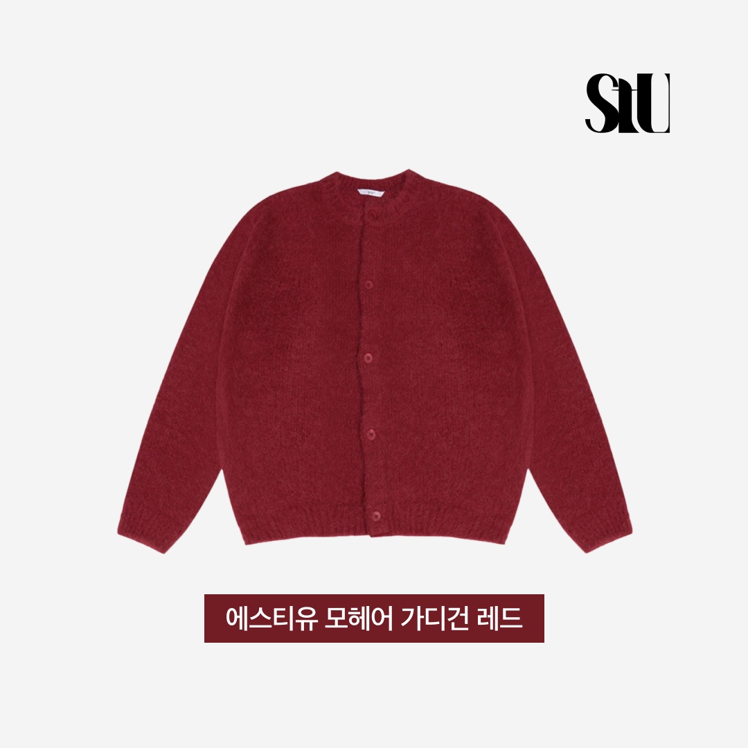STU Mohair Cardigan Red 착용 스타일 - 3