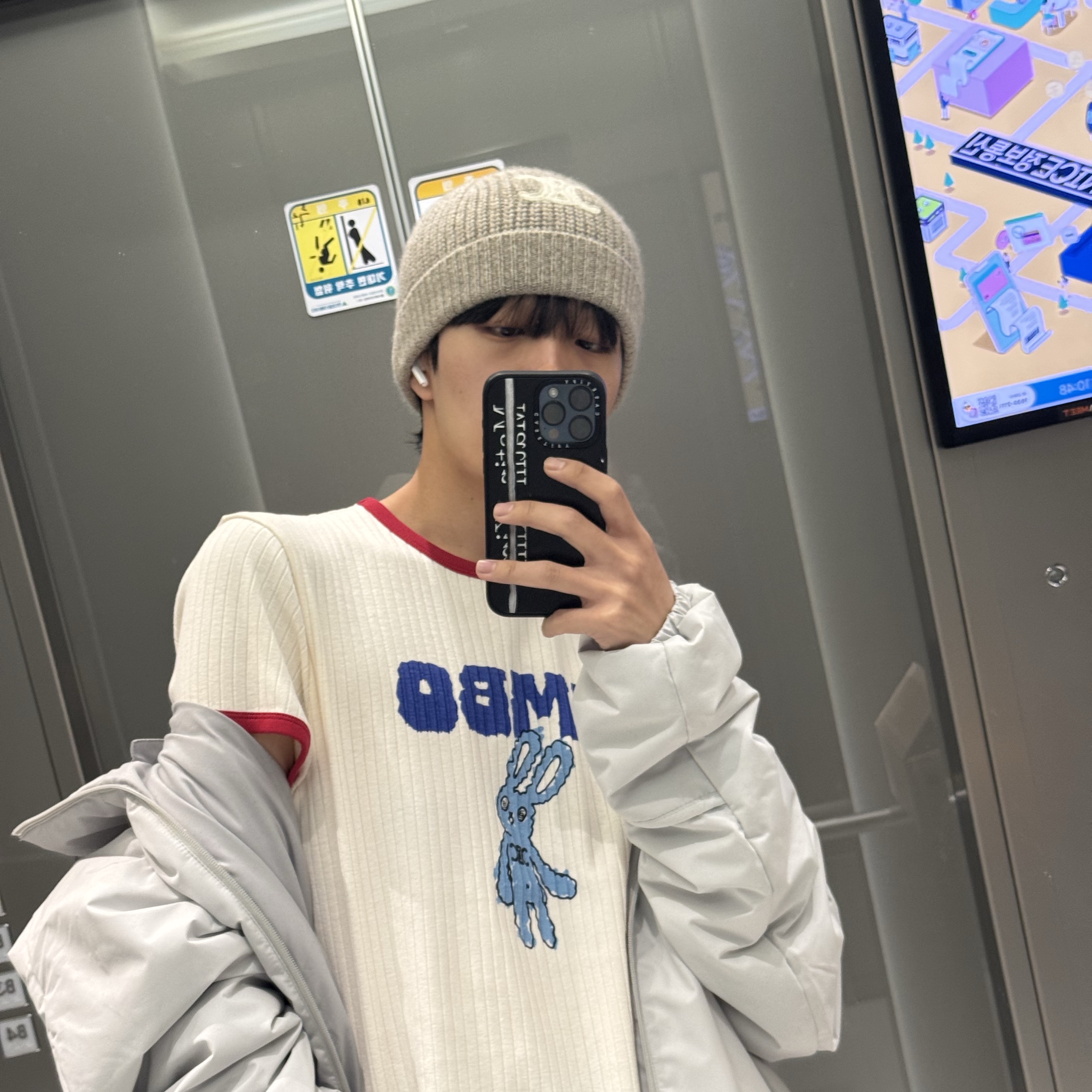 Moncler x Palm Angels Ramsau Short Down Jacket Black - 23FW, Uniqlo UT x CPFM x SpongeBob Graphic T-Shirt C White - KR 착용 스타일 - 4