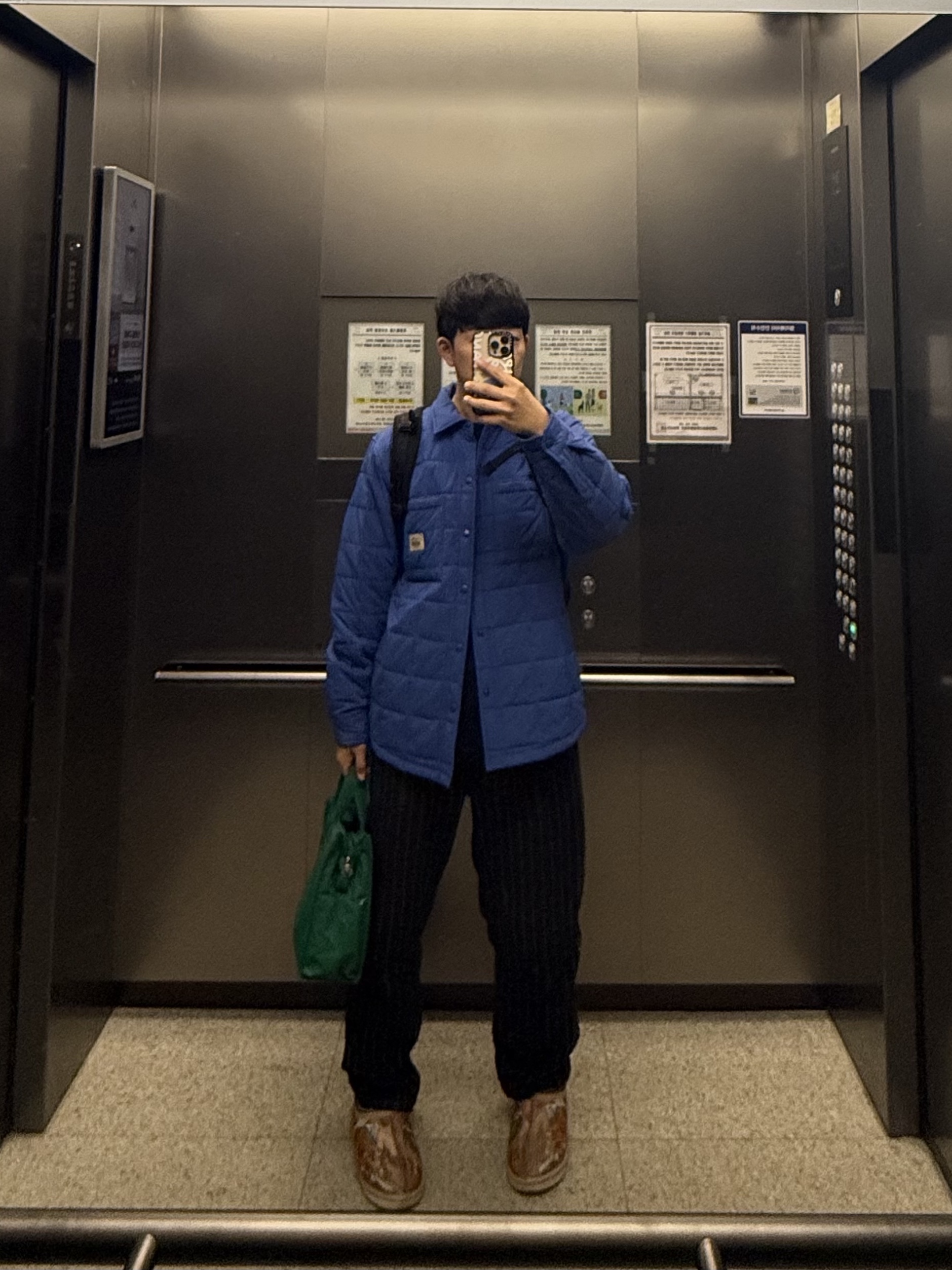 Stussy Quilted Fatigue Shirt Blue, UGG x Palace Tasman Slipper Chestnut Camo 착용 스타일