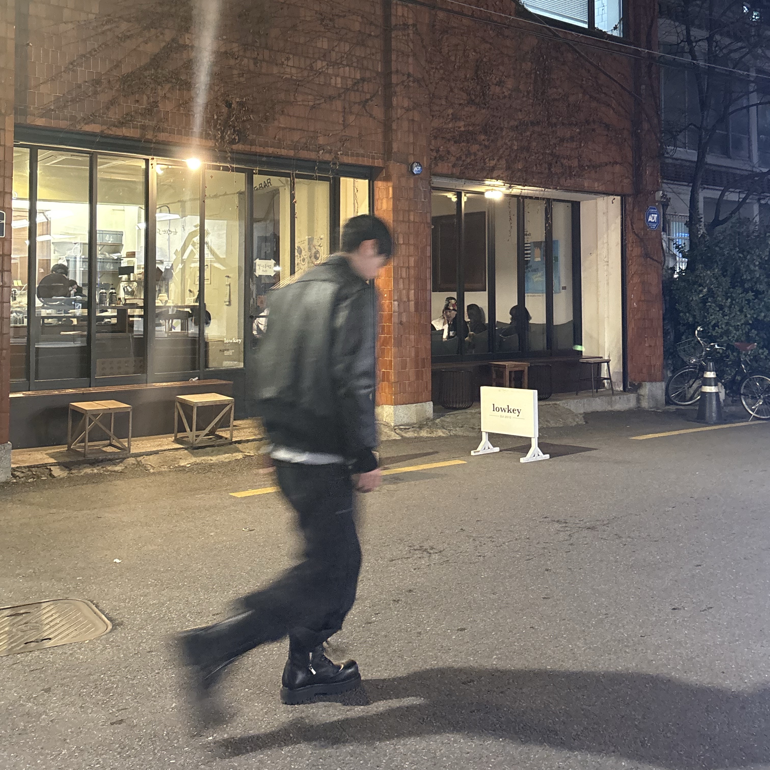 LOSTGARDEN Phantom 착용 스타일 - 2