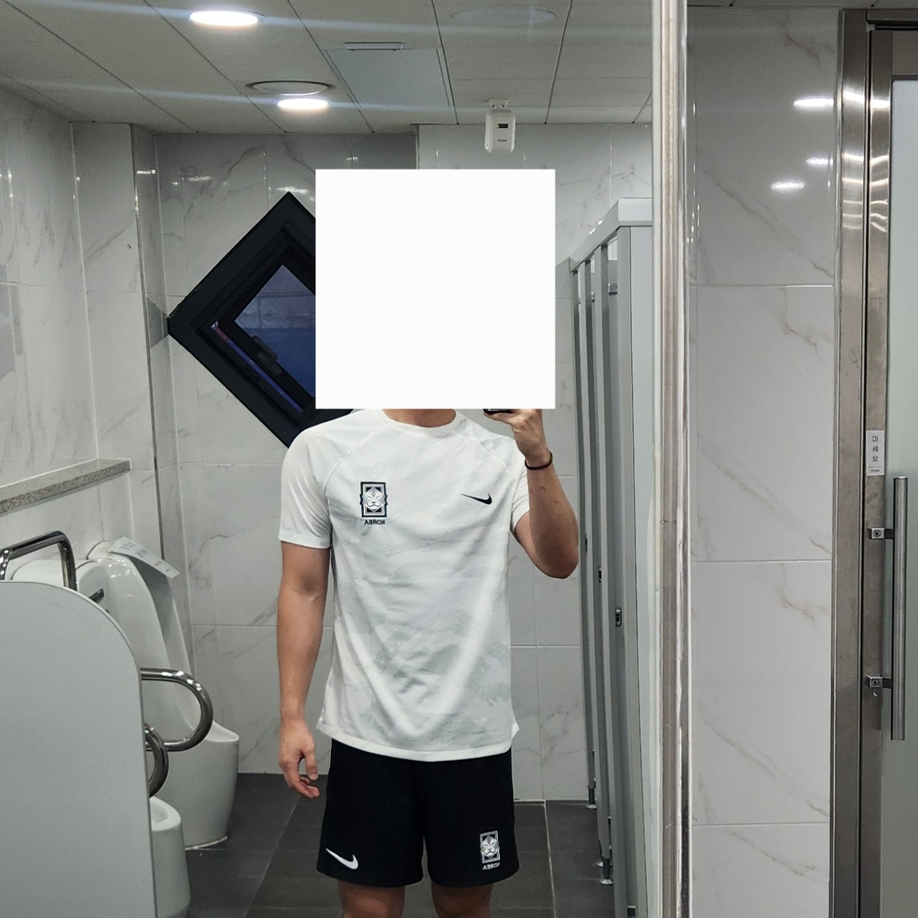 Nike Korea Pre-Match Football Top White (Non Marking Ver.) 착용 스타일 - 2