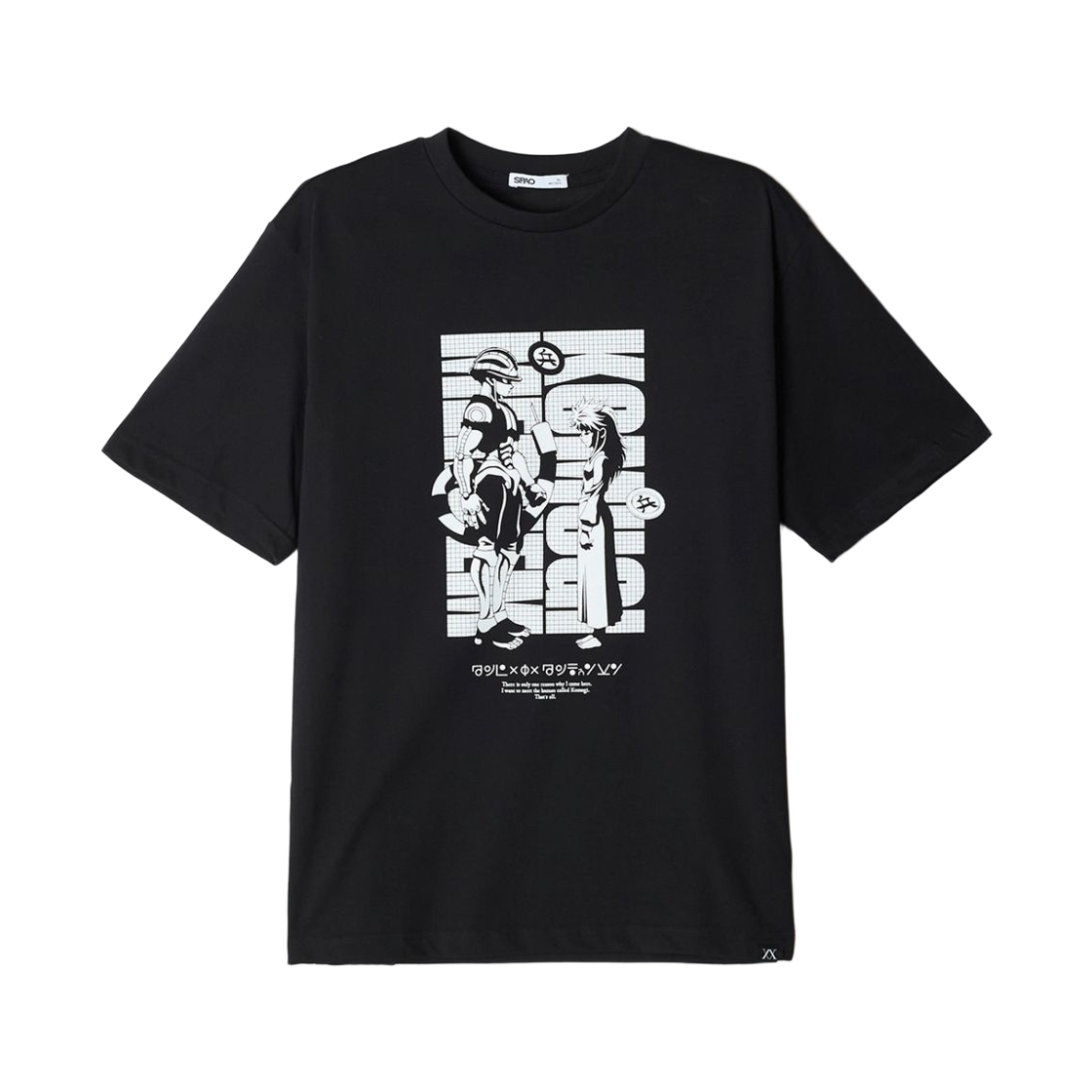 스파오 x 헌터 x 헌터 숏슬리브 티셔츠 프린트(Spao x Hunter x Hunter Short Sleeve T-Shirt Print) - 1