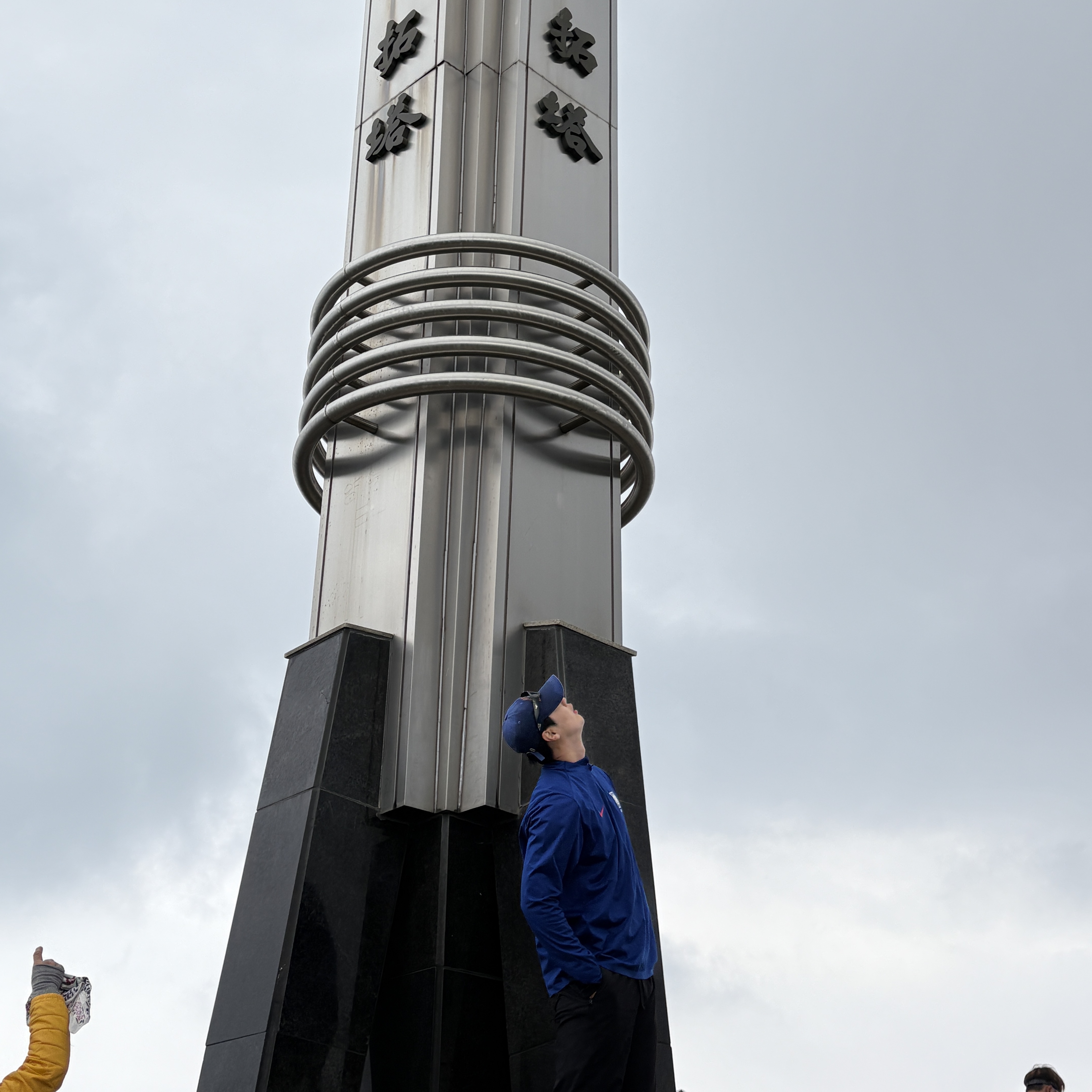 Nike Korea Strike Dri-Fit Soccer Drill Top Global Blue 착용 스타일 - 4