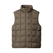 Uniqlo Pufftech Vest Brown - JP