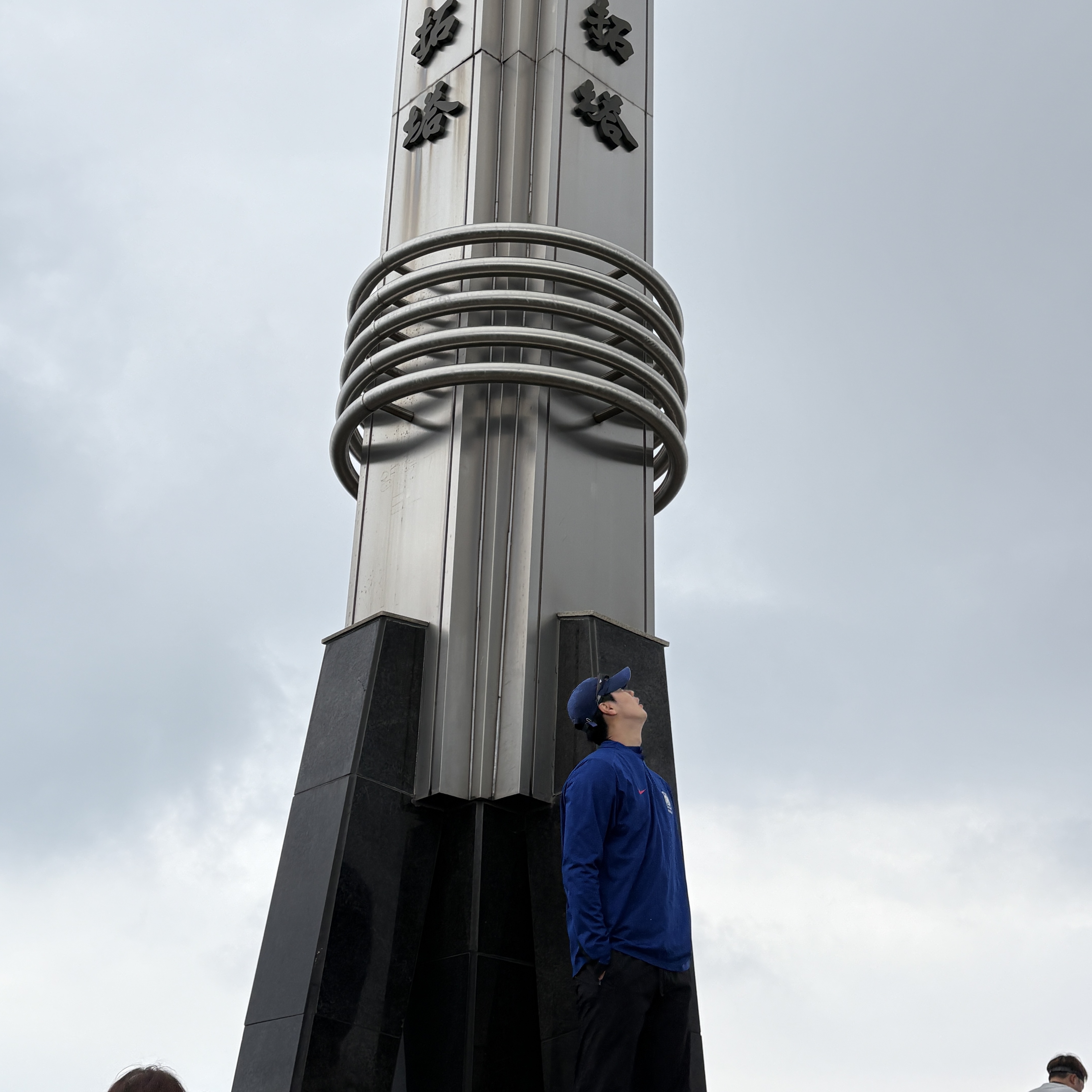 Nike Korea Strike Dri-Fit Soccer Drill Top Global Blue 착용 스타일 - 5