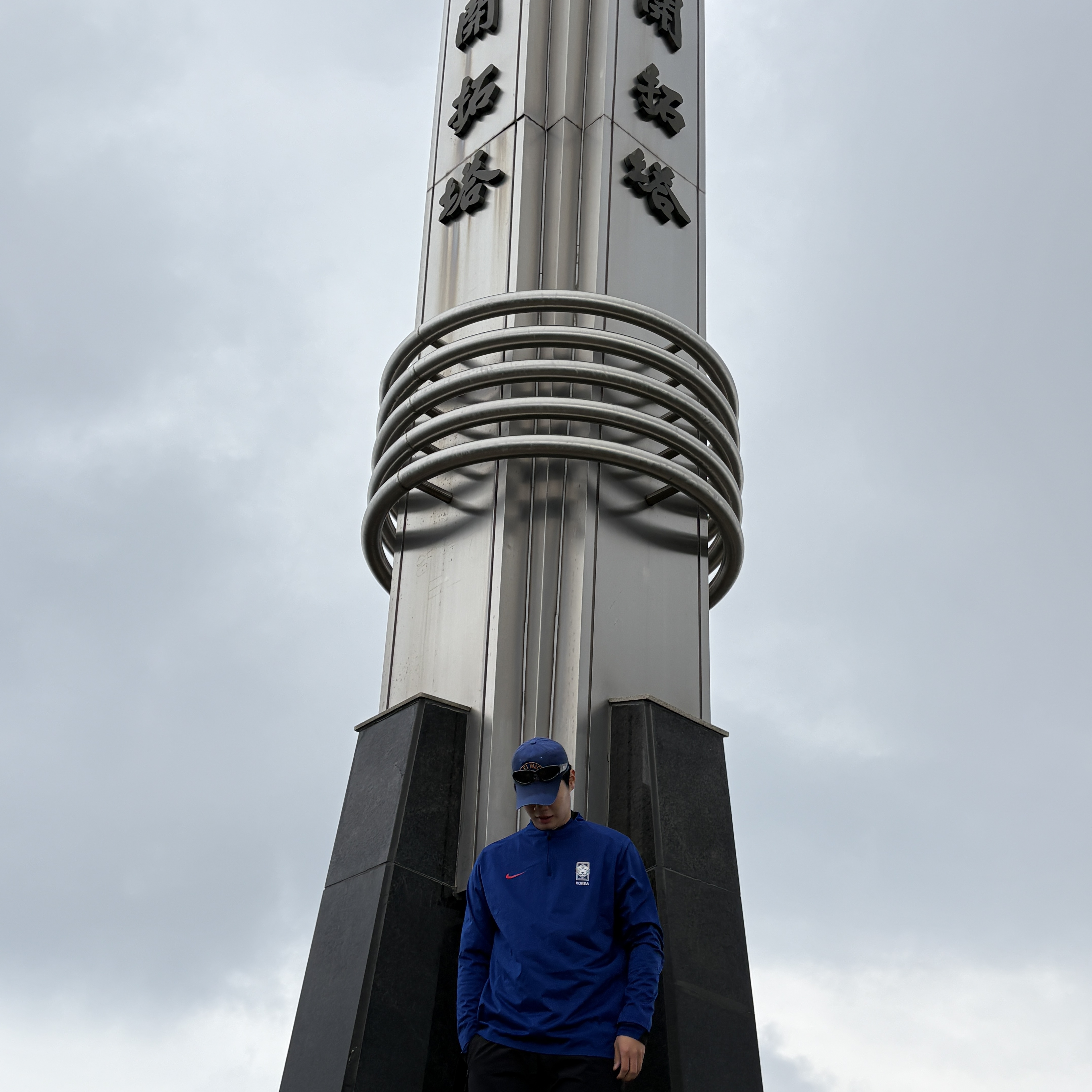 Nike Korea Strike Dri-Fit Soccer Drill Top Global Blue 착용 스타일 - 1