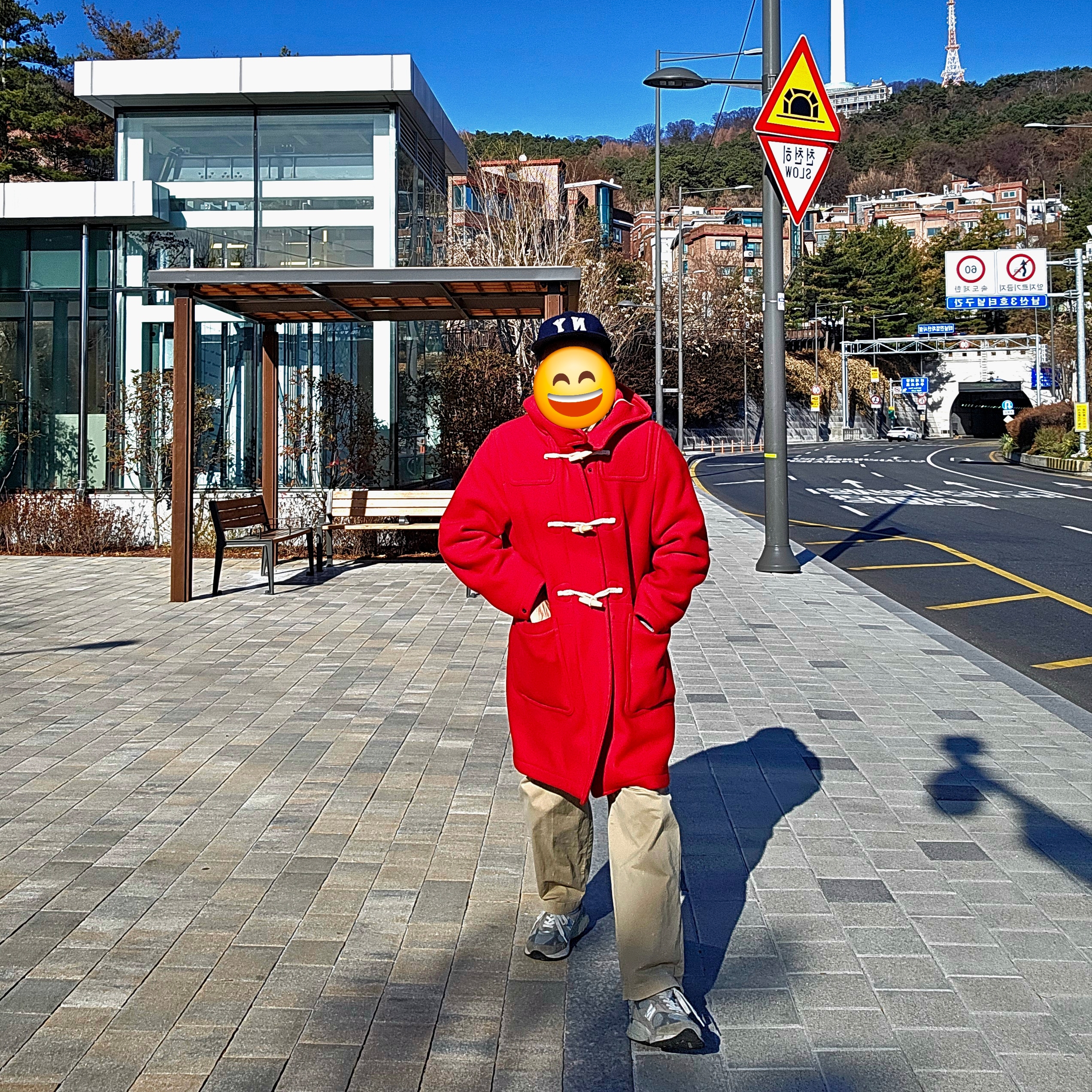 해방칠오님의 스타일 - 5