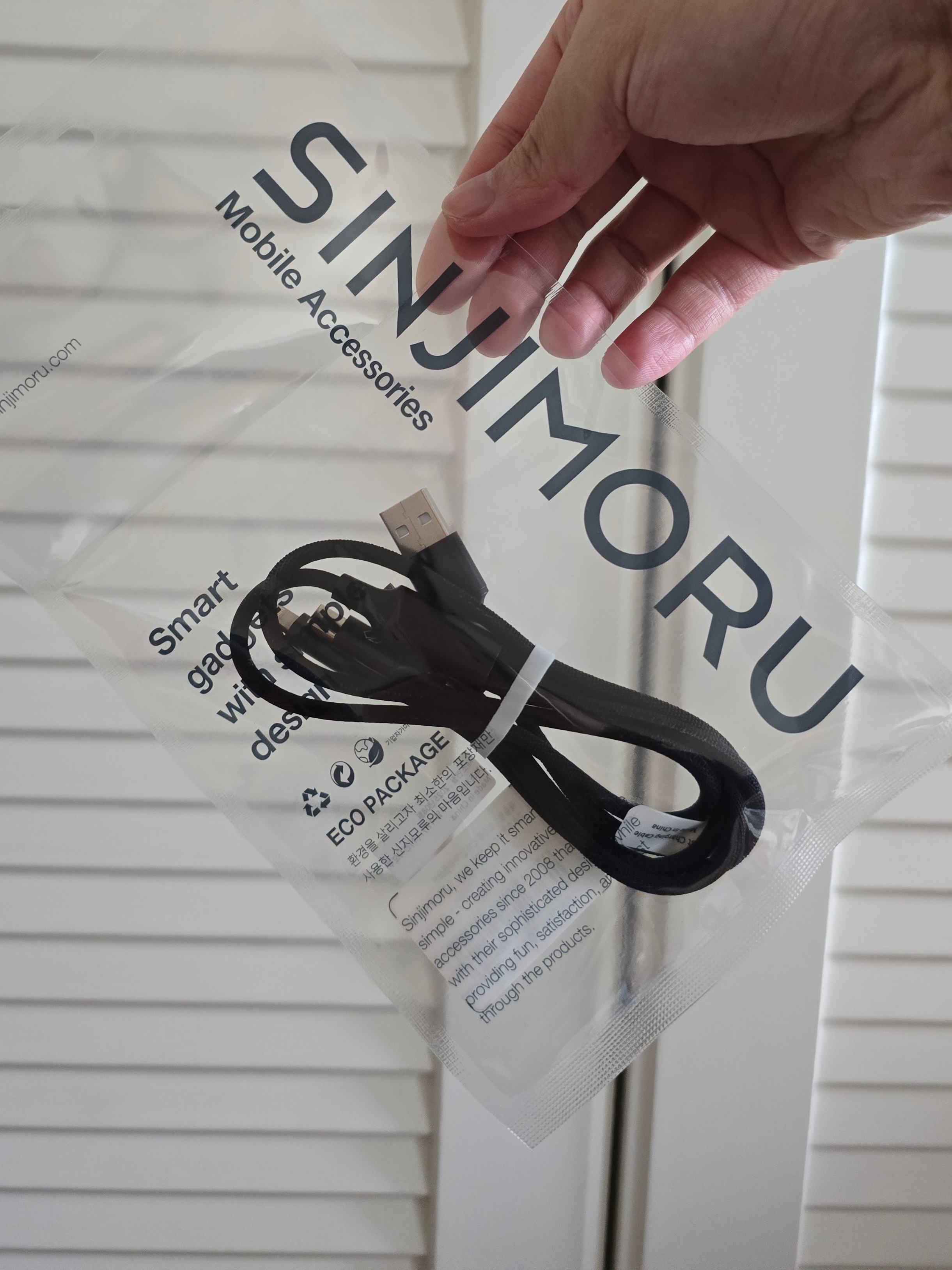 SINJIMORU 3-in-1 QC 3.0 Quick Charging USB Cable 0.7M 착용 스타일