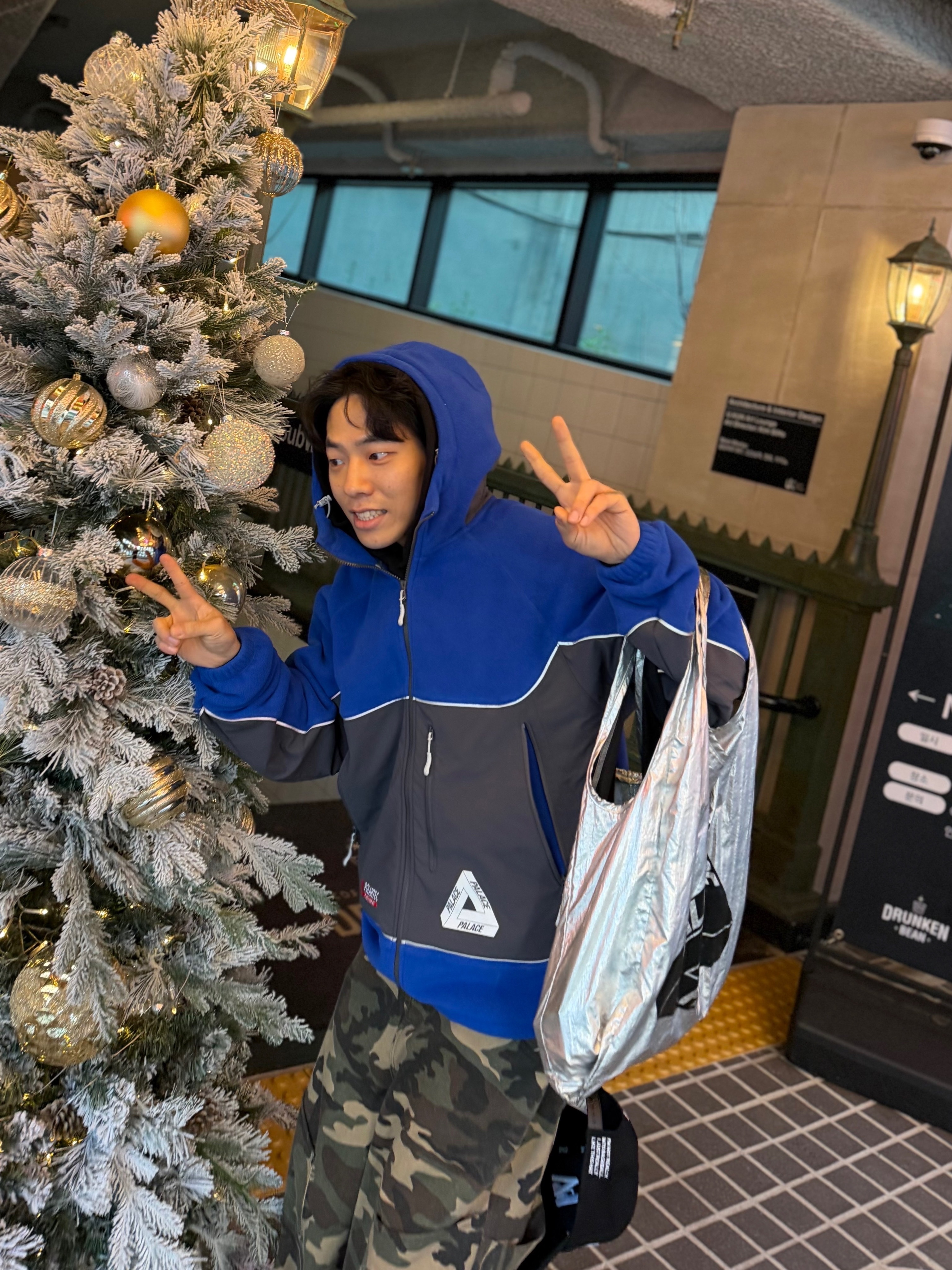 Palace Polartec 3M Hooded Jacket Ultra - 23FW, Palace Palace Shop Reusable Bag Silver - 22FW 착용 스타일 - 1