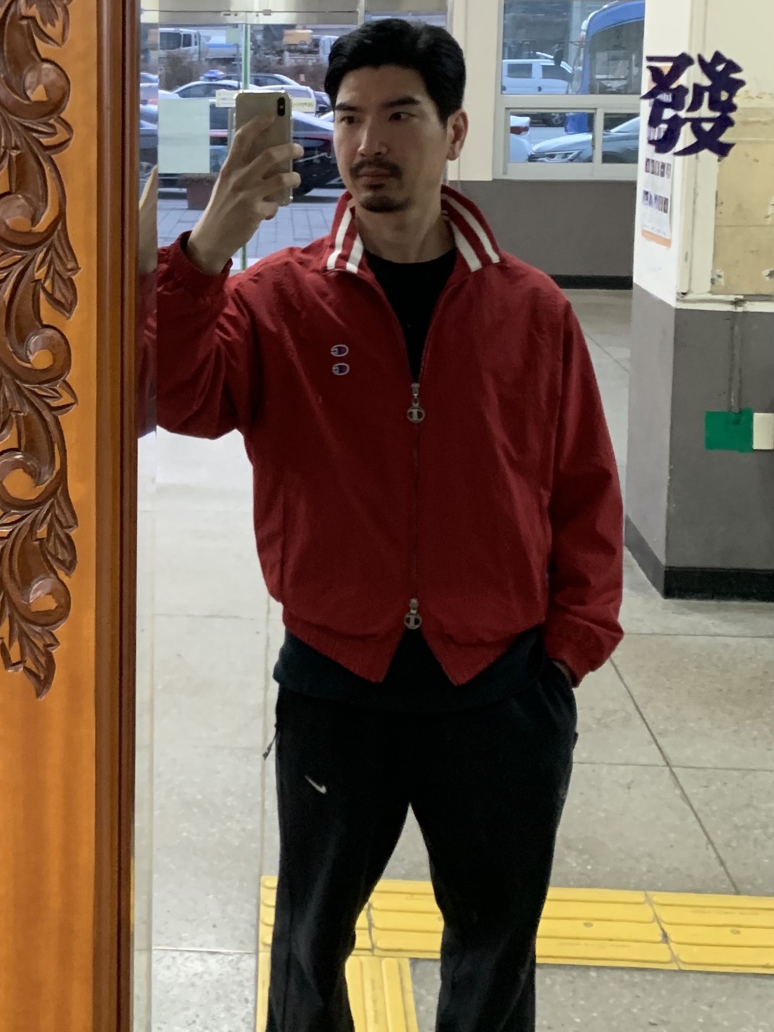 Zara x Champion Technical Patch Jacket Red 착용 스타일