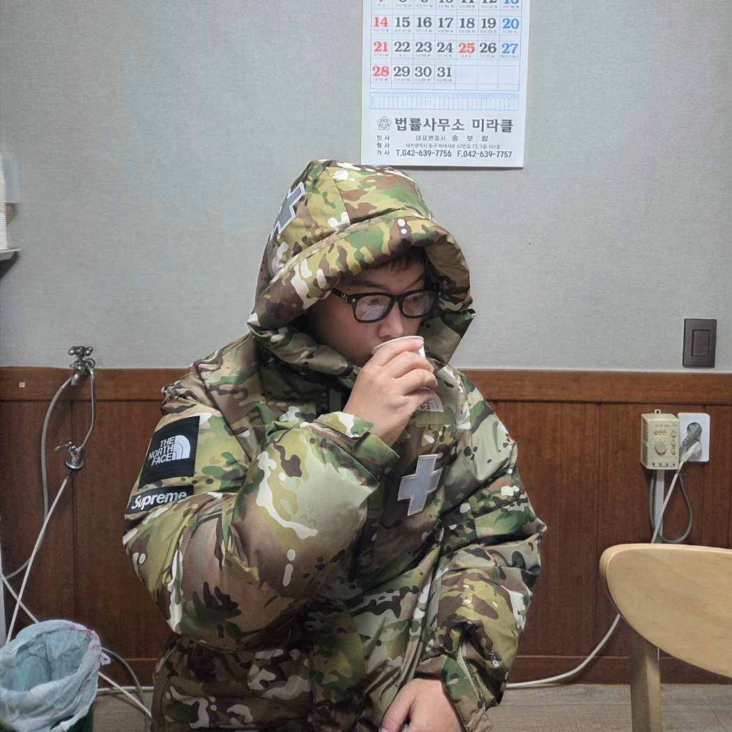 Supreme x The North Face Summit Series Rescue Baltoro Jacket Multi Camo - 22SS, Chrome Hearts Weirdo Black 착용 스타일 - 2