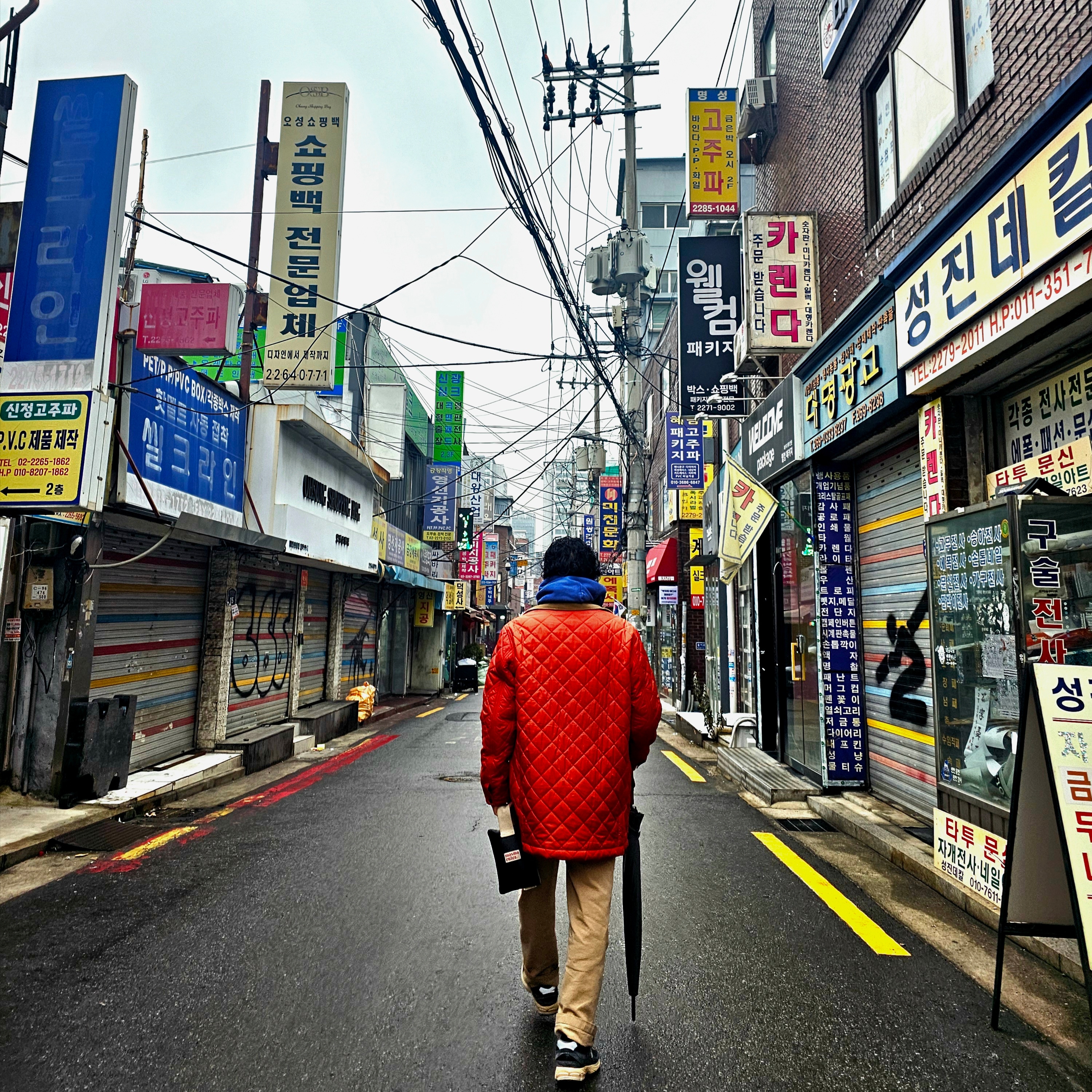 해방칠오님의 스타일 - 1