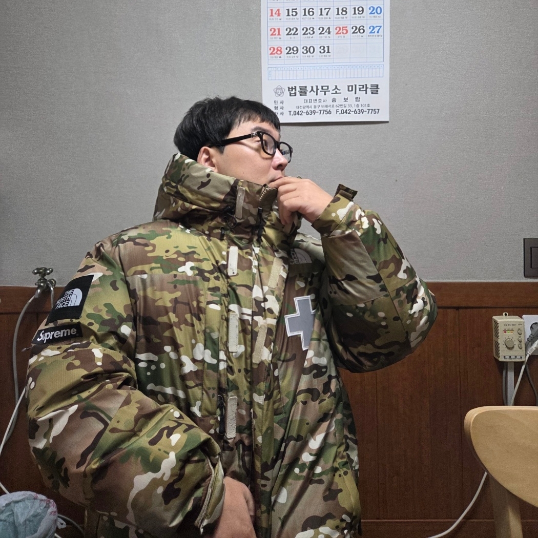 Supreme x The North Face Summit Series Rescue Baltoro Jacket Multi Camo - 22SS, Chrome Hearts Weirdo Black 착용 스타일 - 1