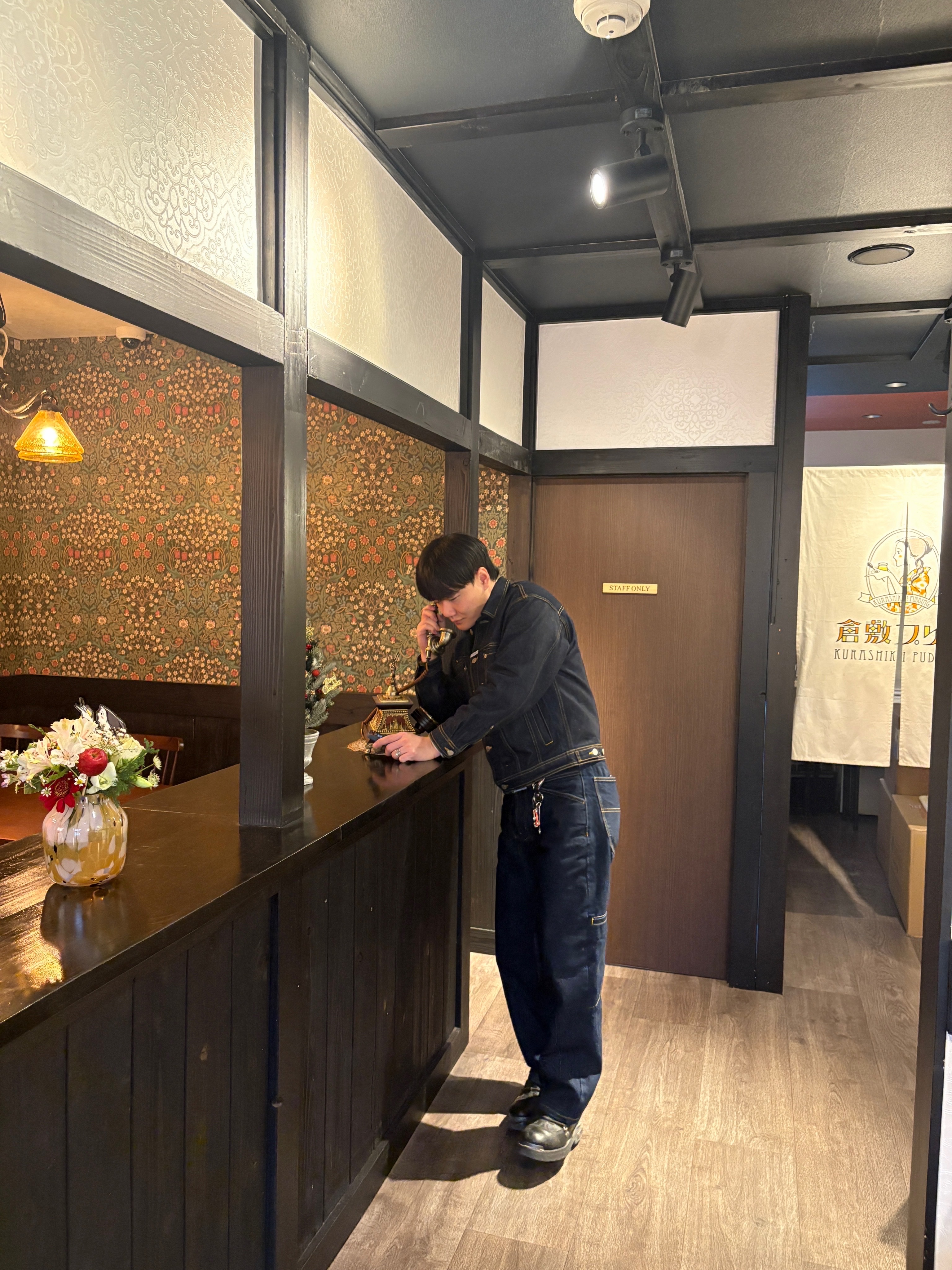 Supreme x Marithe Francois Girbaud X-Seam Denim Trucker Jacket Rigid Indigo - 25SS, Supreme x Marithe Francois Girbaud X-Seam Baggy Jean Rigid Indigo - 25SS 착용 스타일 - 3